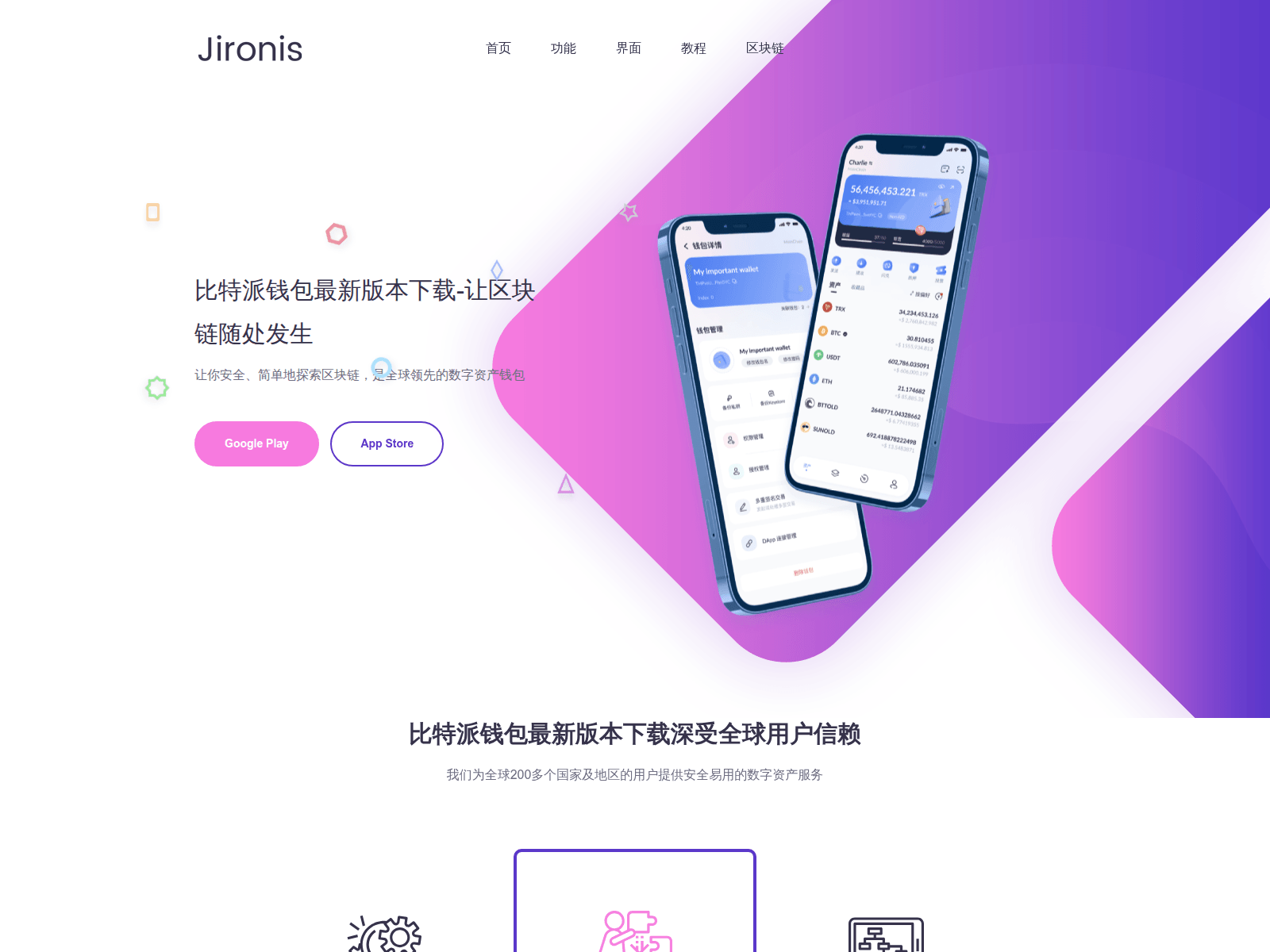 Forensic screenshot of www.pds36lx.com