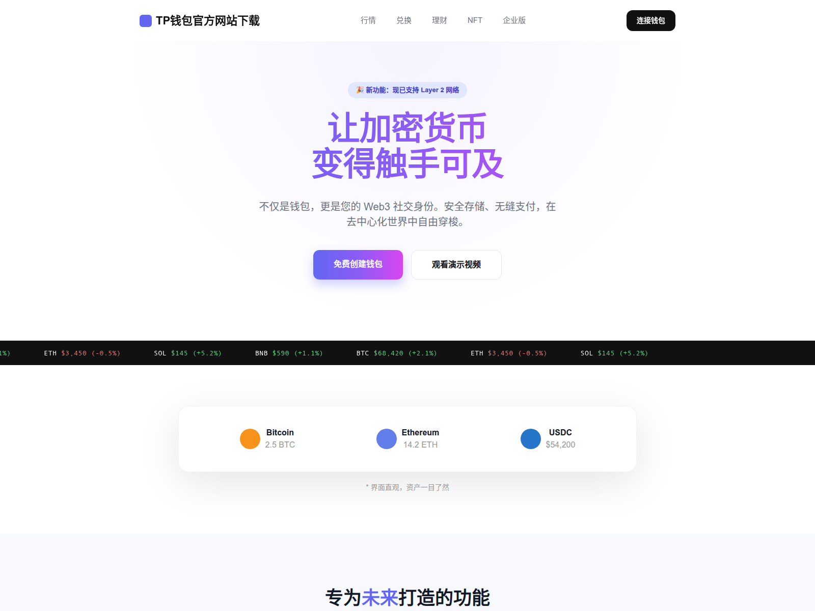 Screenshot of jymishi.com