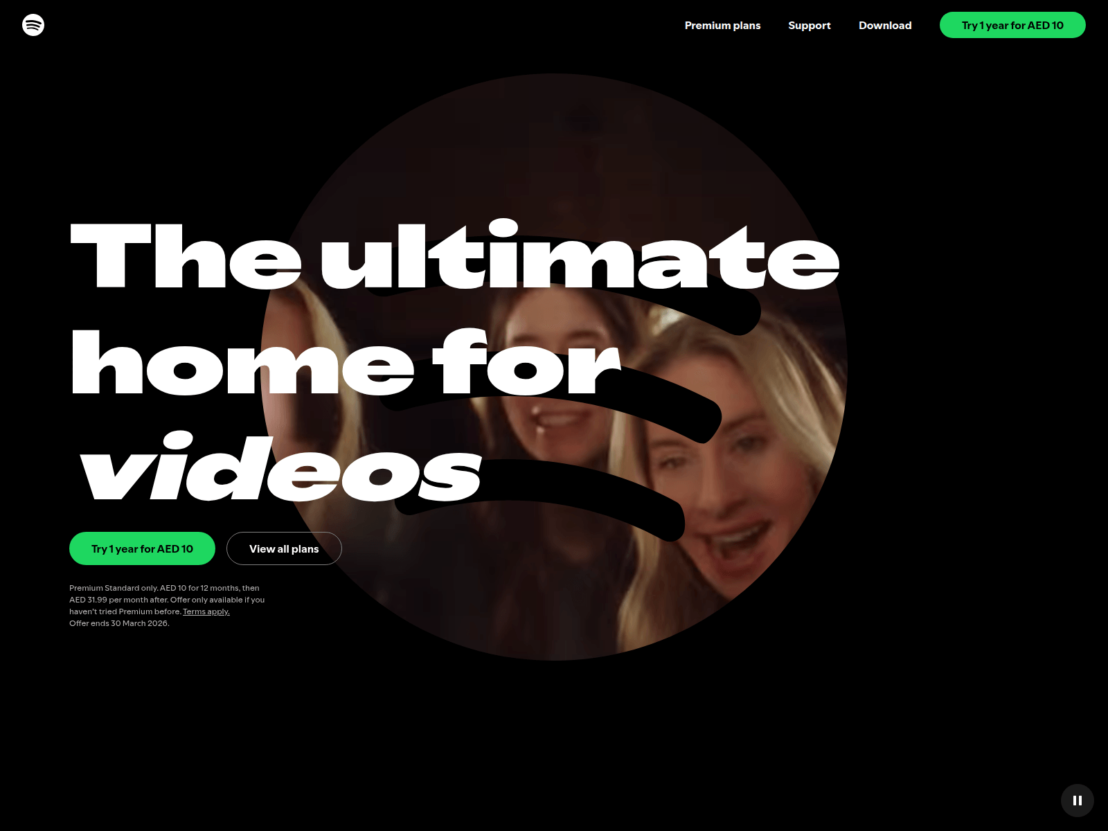 Screenshot of musicsuae.icu