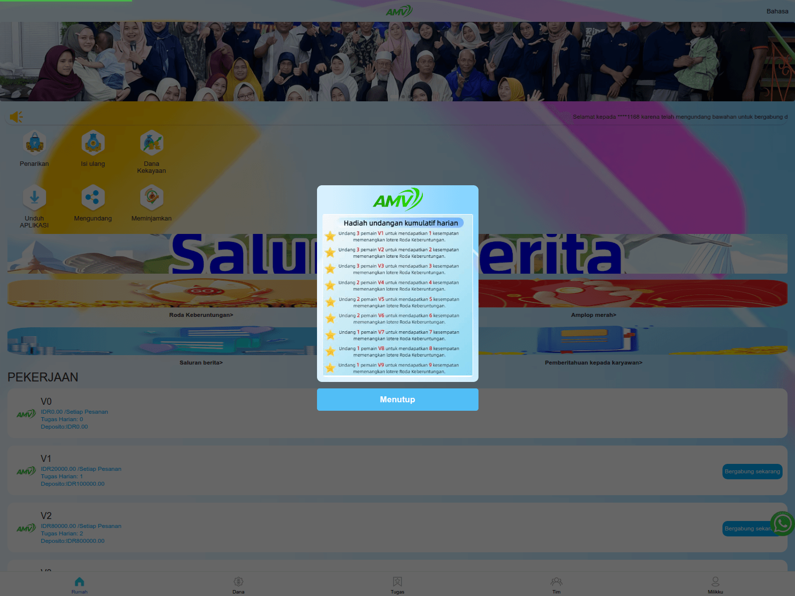 Screenshot of amv8.cc