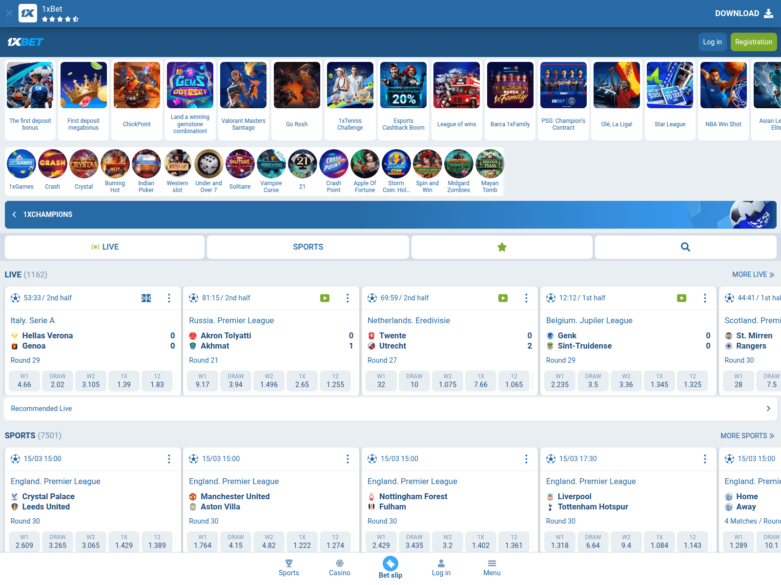 Screenshot of 1xlite-0032263.bar