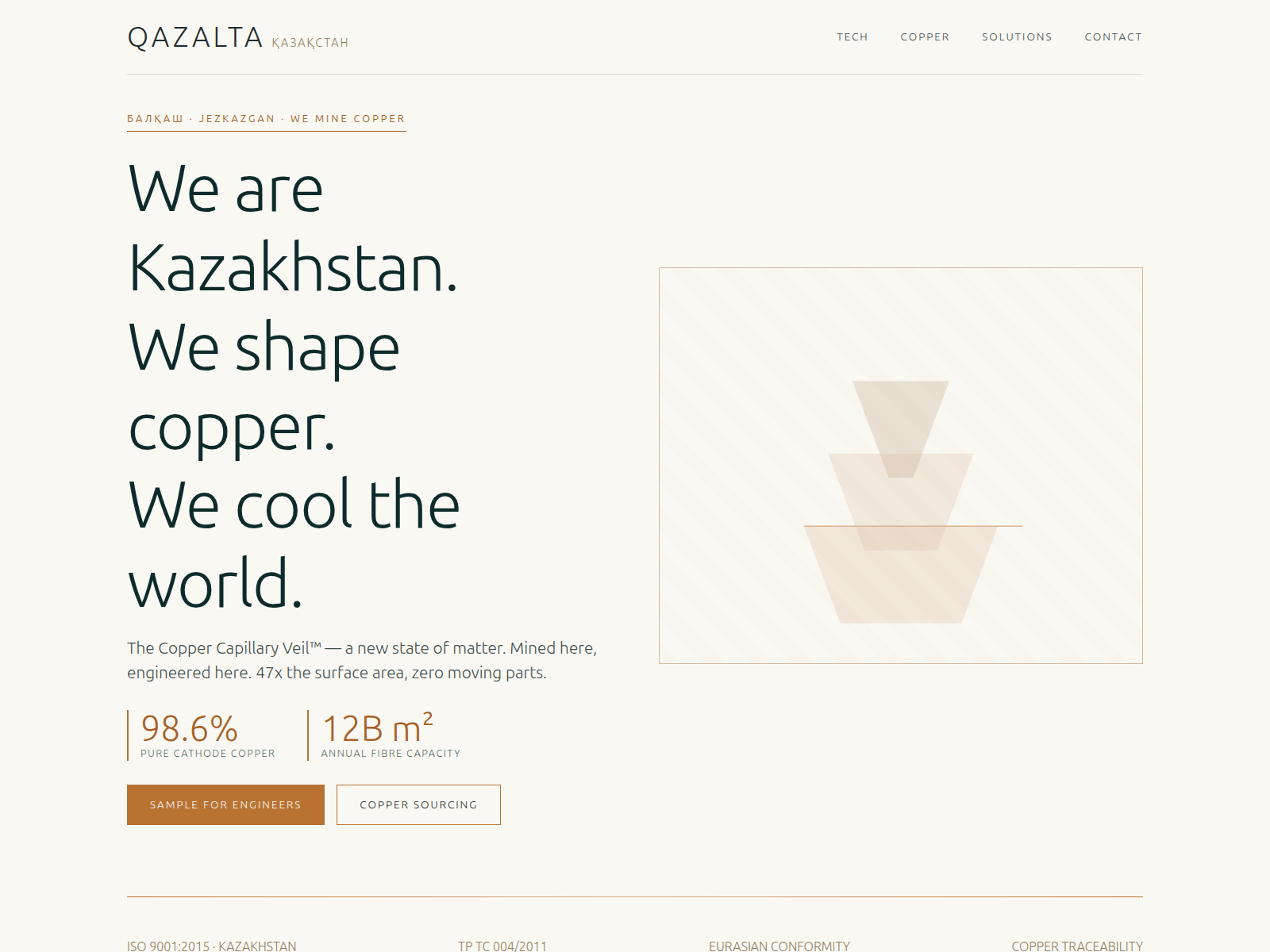Screenshot of tnstseed.com