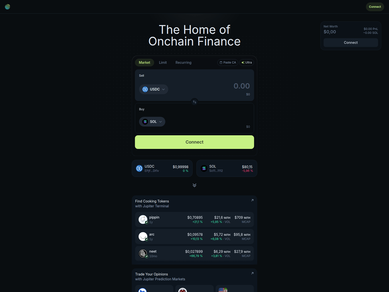 Screenshot of judp.cc