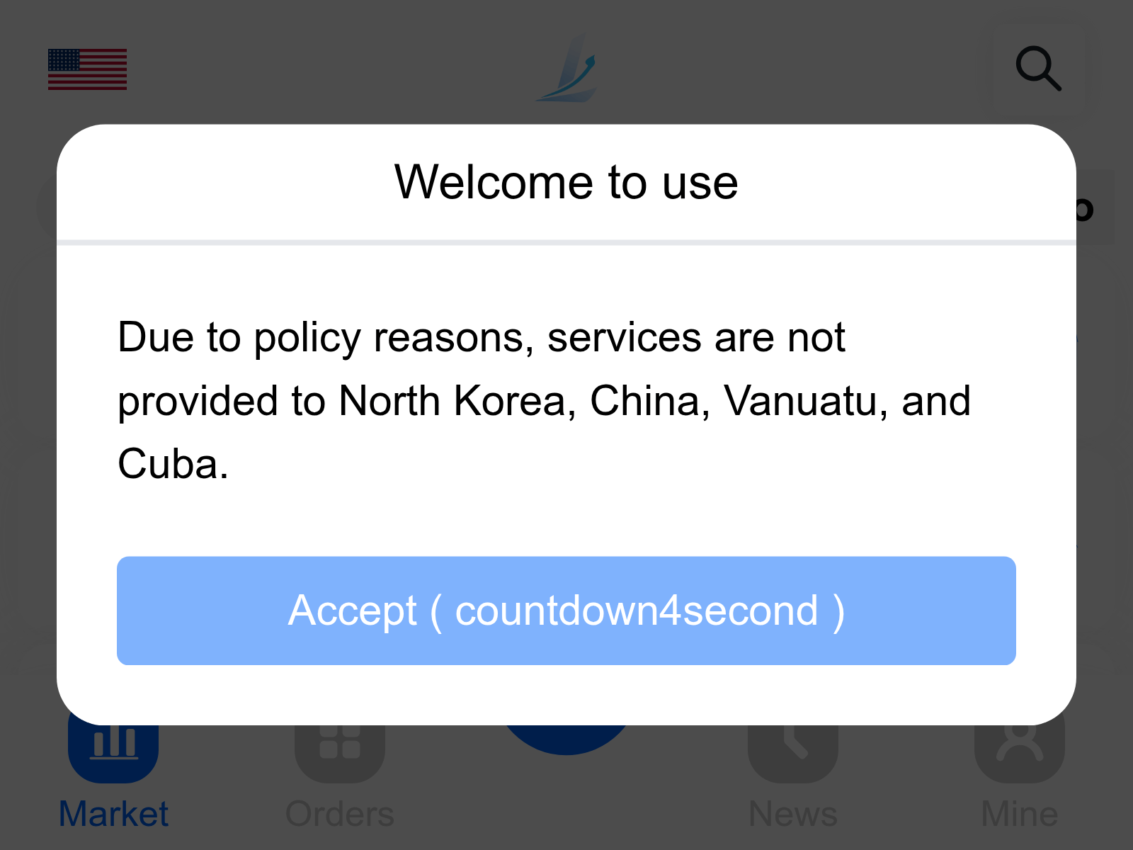 Screenshot of pc.executevip.cc
