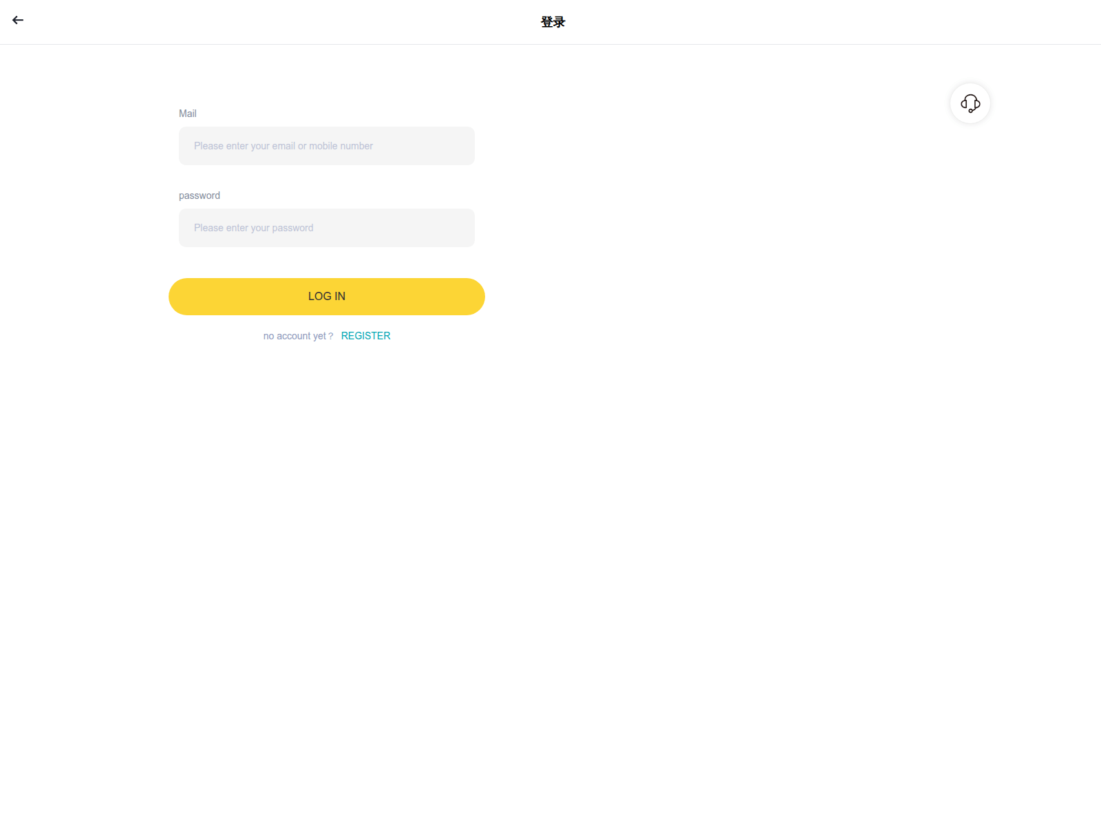Screenshot of bitgetghf.cexgfvi.cn