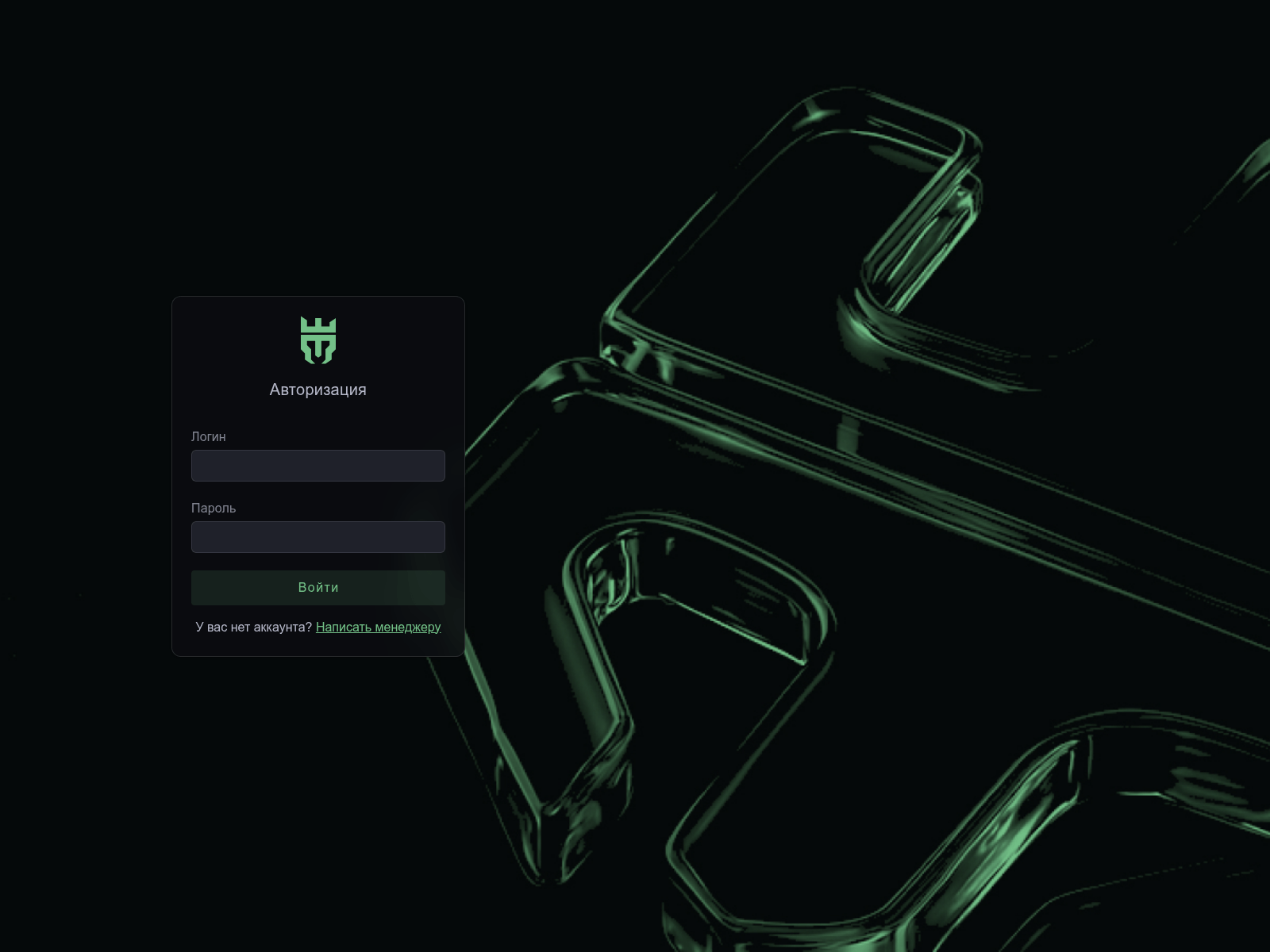 Screenshot of paycrown.io
