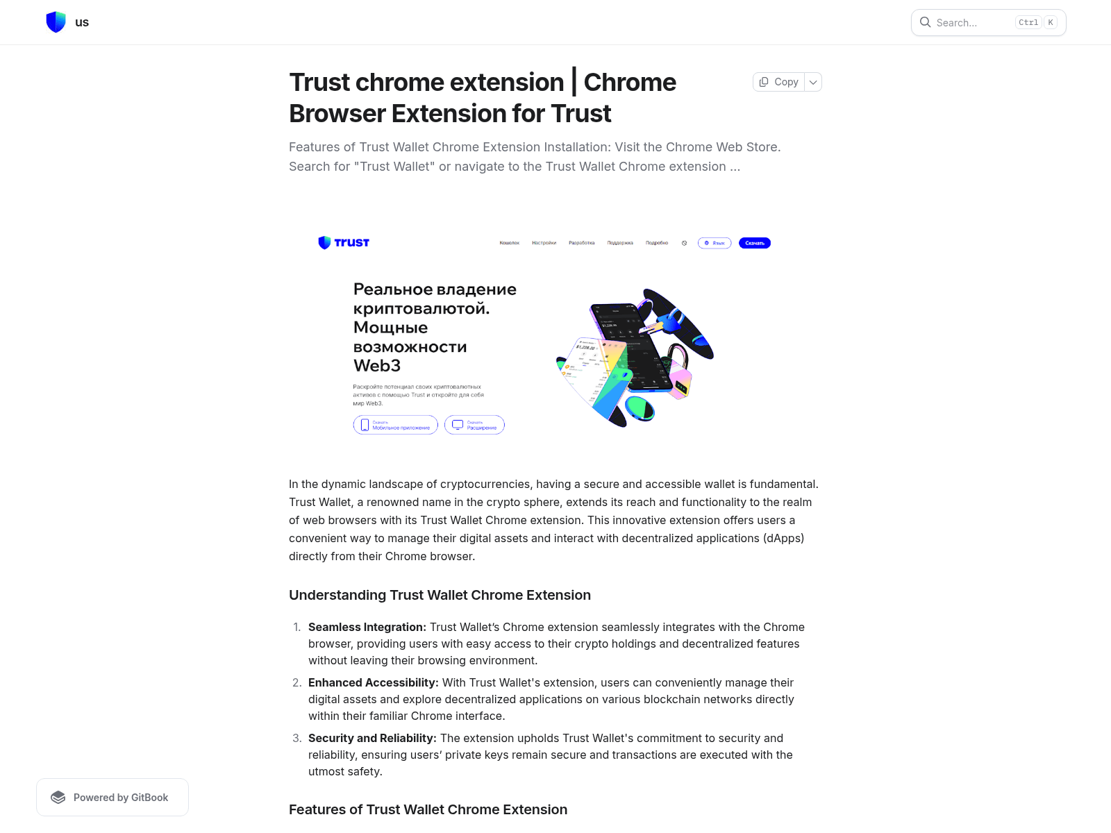 Screenshot of trustcheromexteneesion.gitbook.io