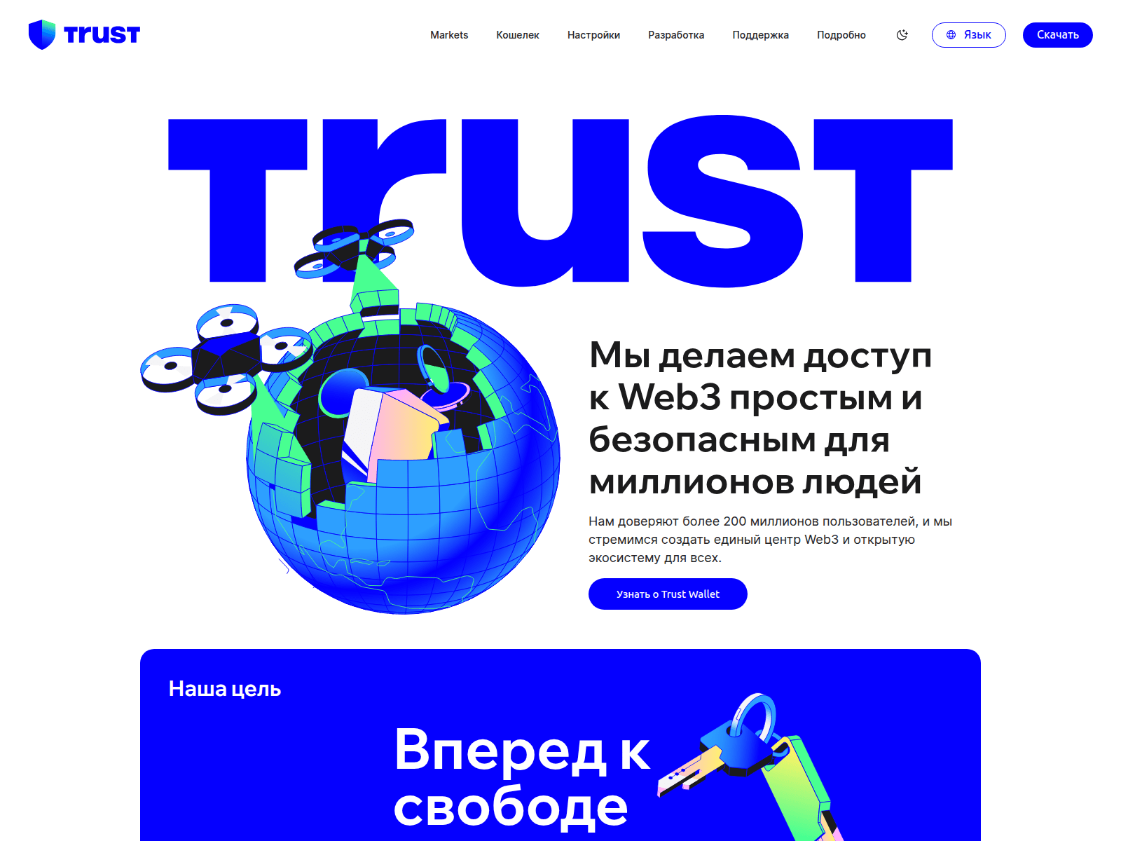 Screenshot of bocofa.pages.dev