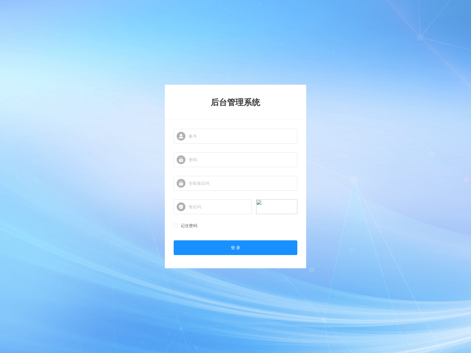 Screenshot of dexcoinus.net