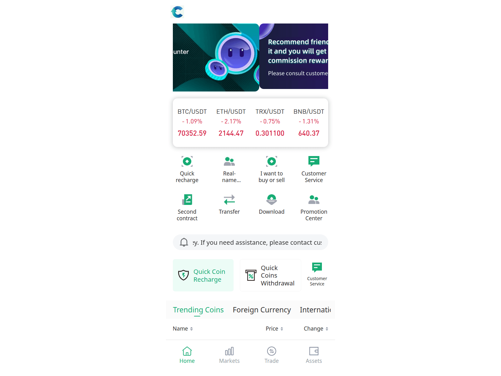 Screenshot of cptscoins.com