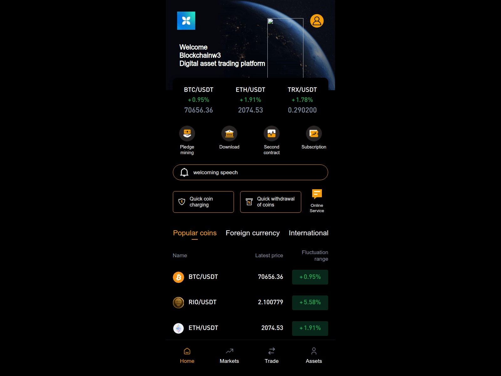 Screenshot of h5.blockchainw3.co