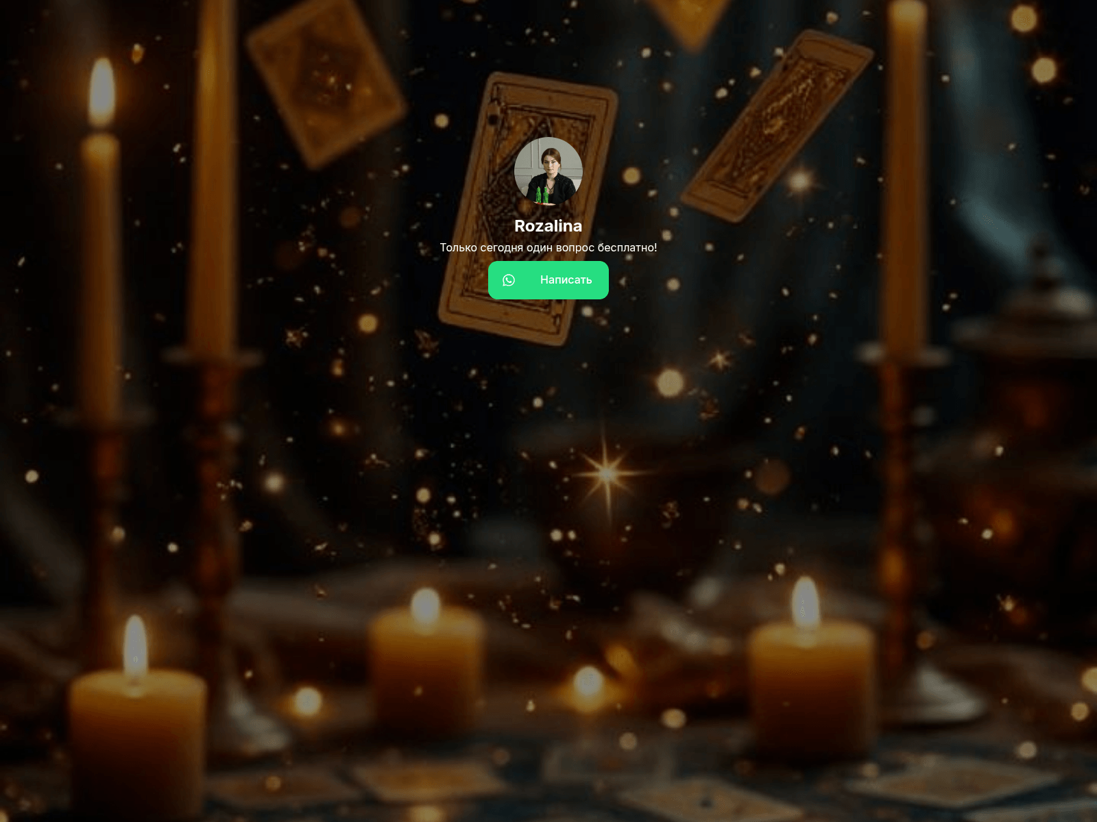 Screenshot of master-rozalina.mssg.me