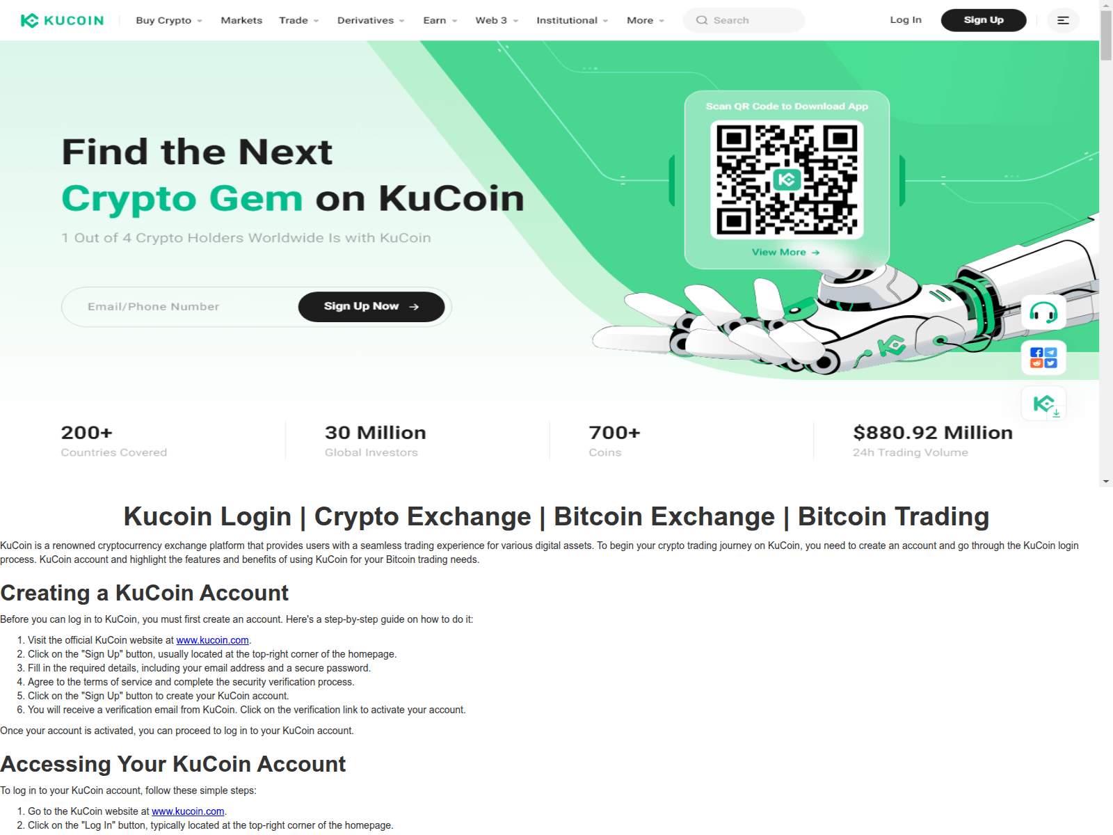 Screenshot of kocoinuinlogin.webflow.io