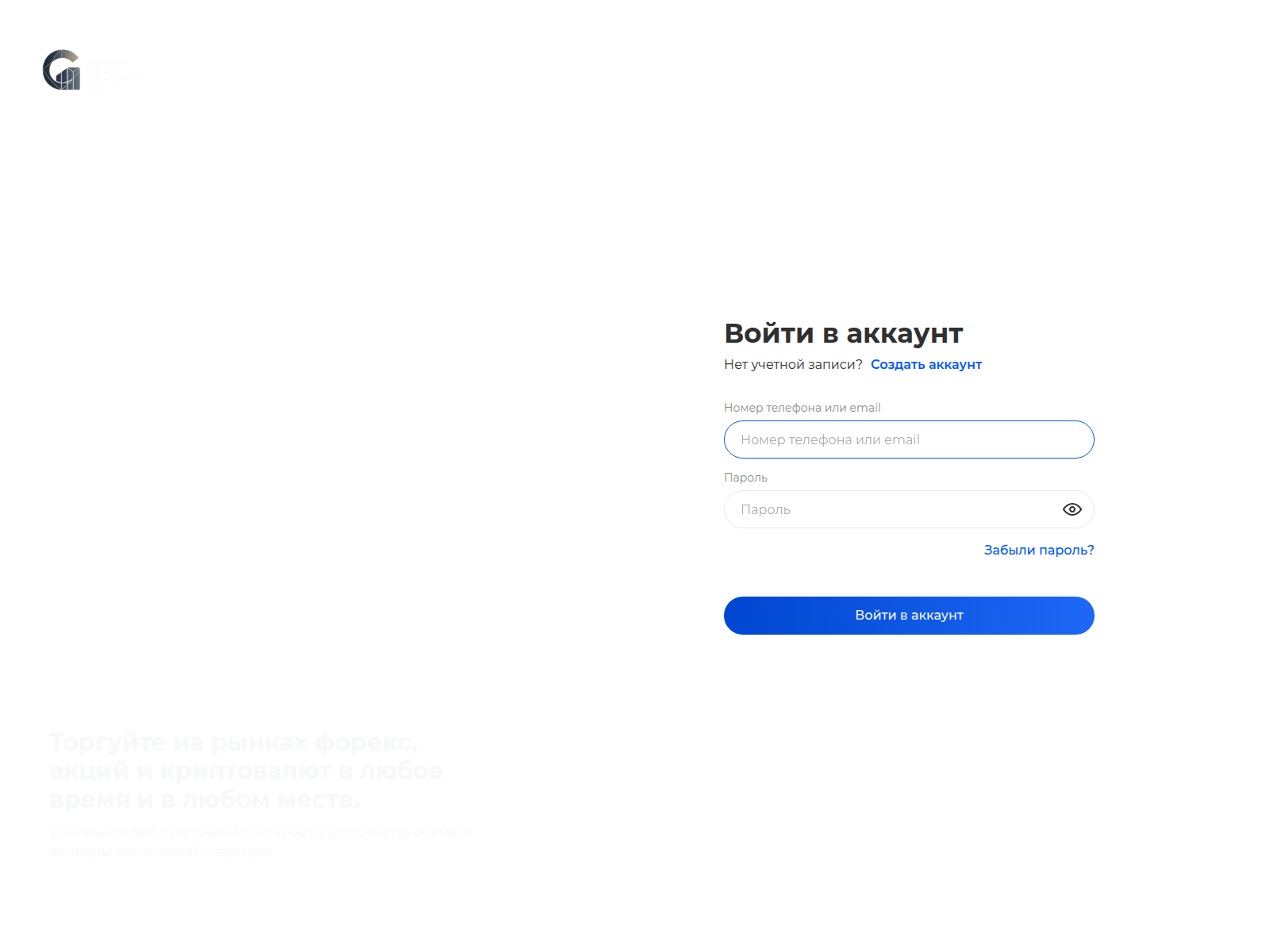 Screenshot of granfeldinvest.com