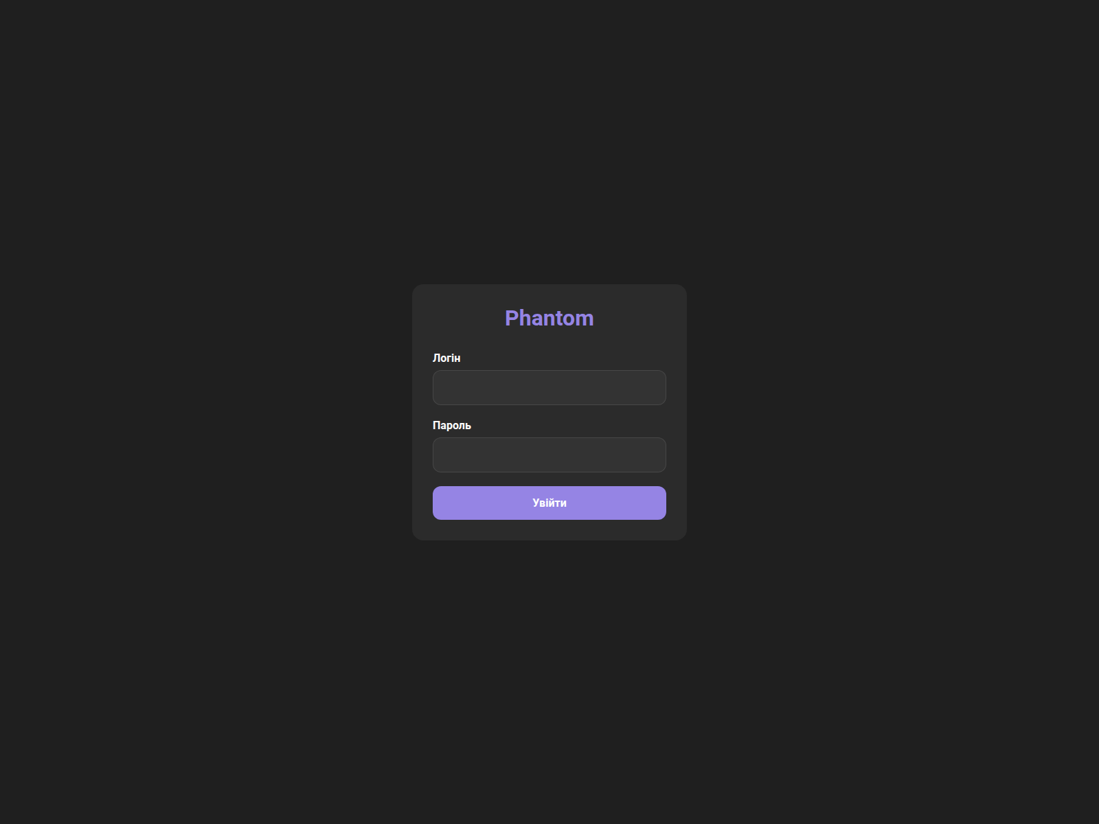 Screenshot of hosteramuser.xyz