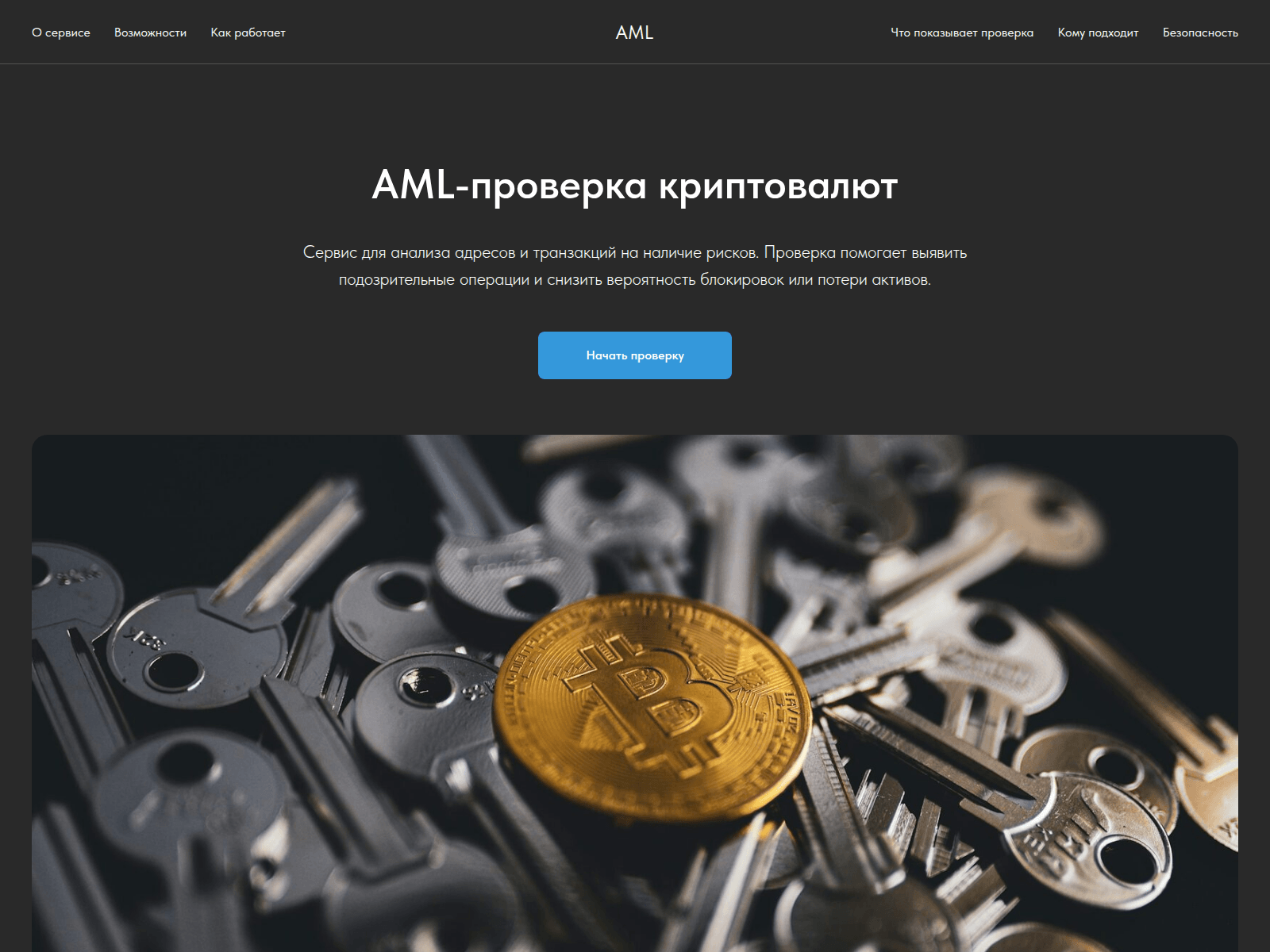 Screenshot of trust-pay-cards.com
