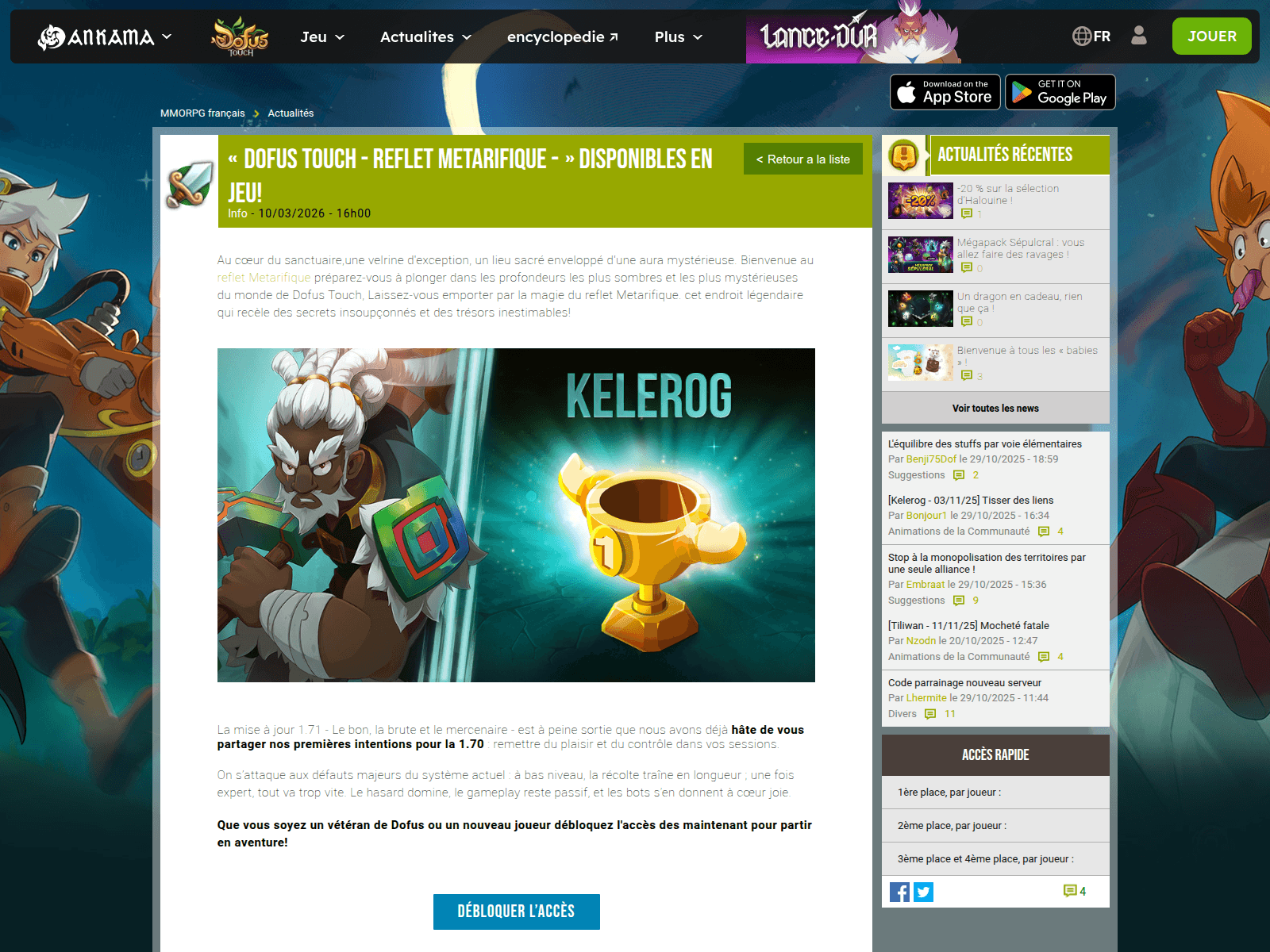 Screenshot of www.dofus-touch-mmorpg.com