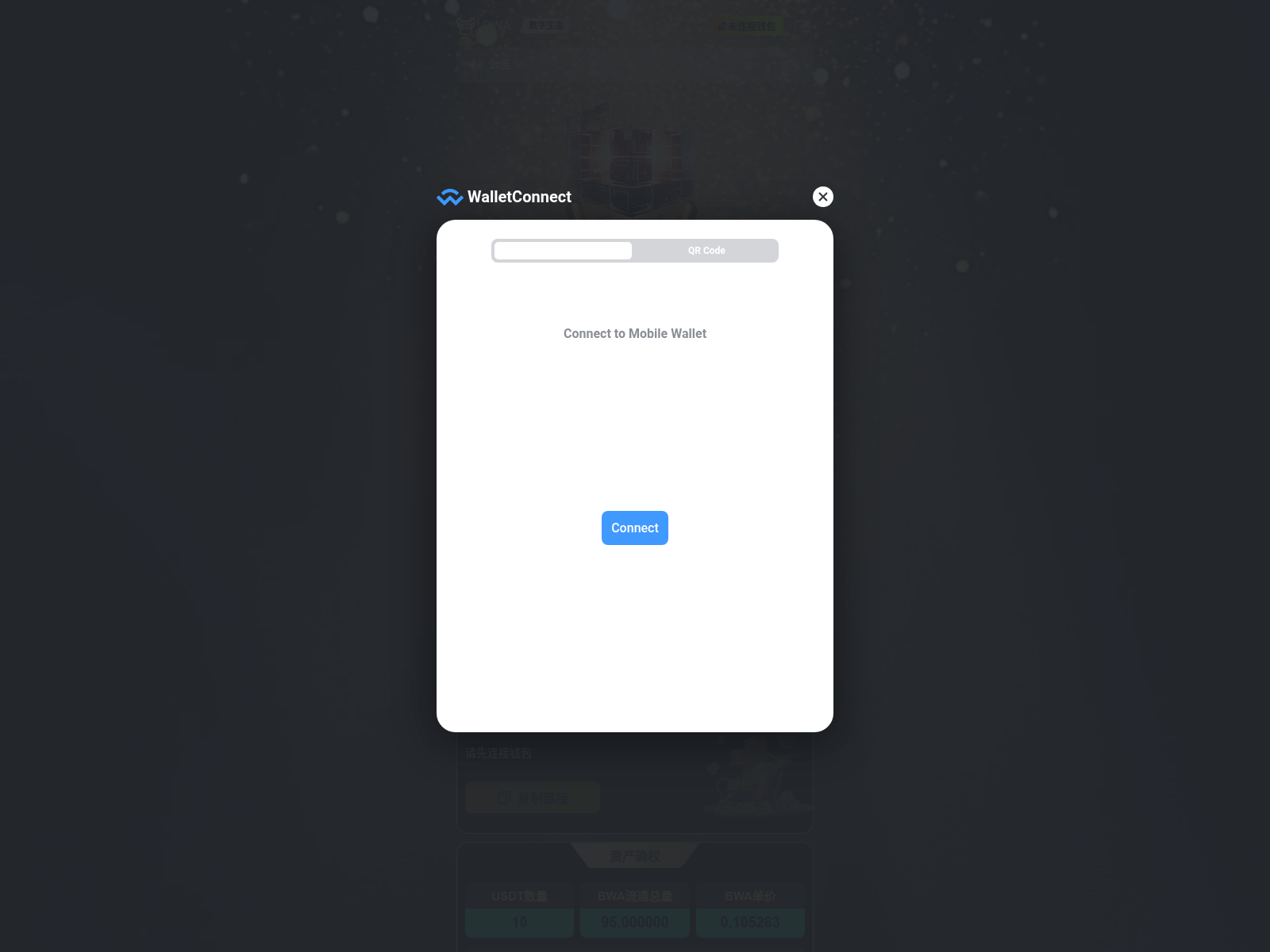 Screenshot of glc.ceshishiping.top