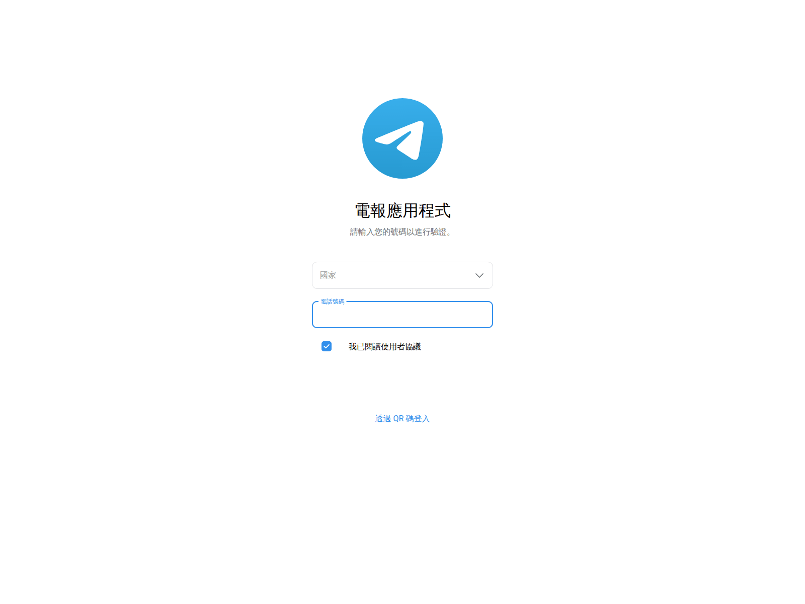 Screenshot of bcvvgee.com