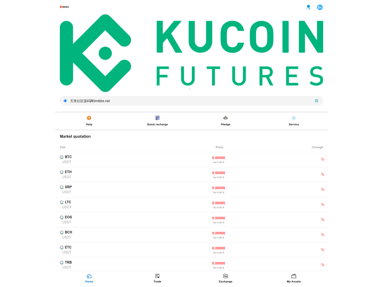 Screenshot of kucoin-app.cc