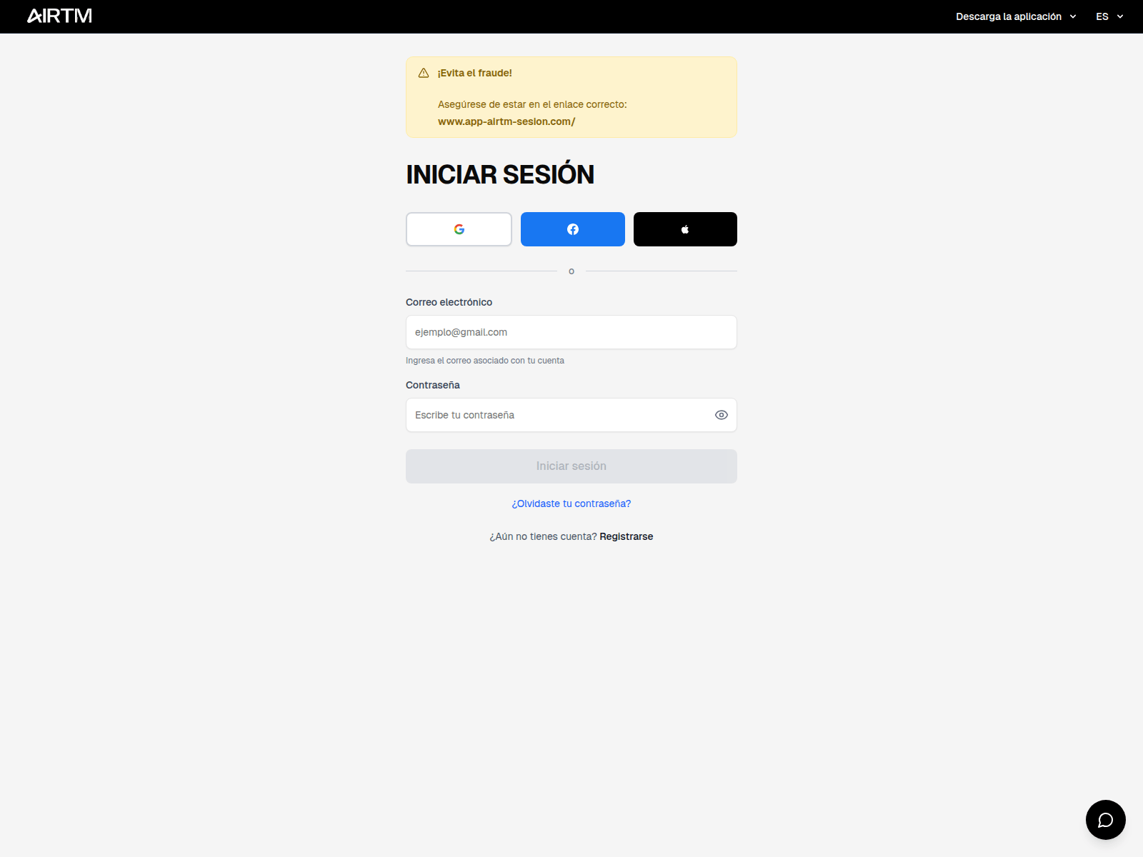 Screenshot of app-airtm-sesion.com