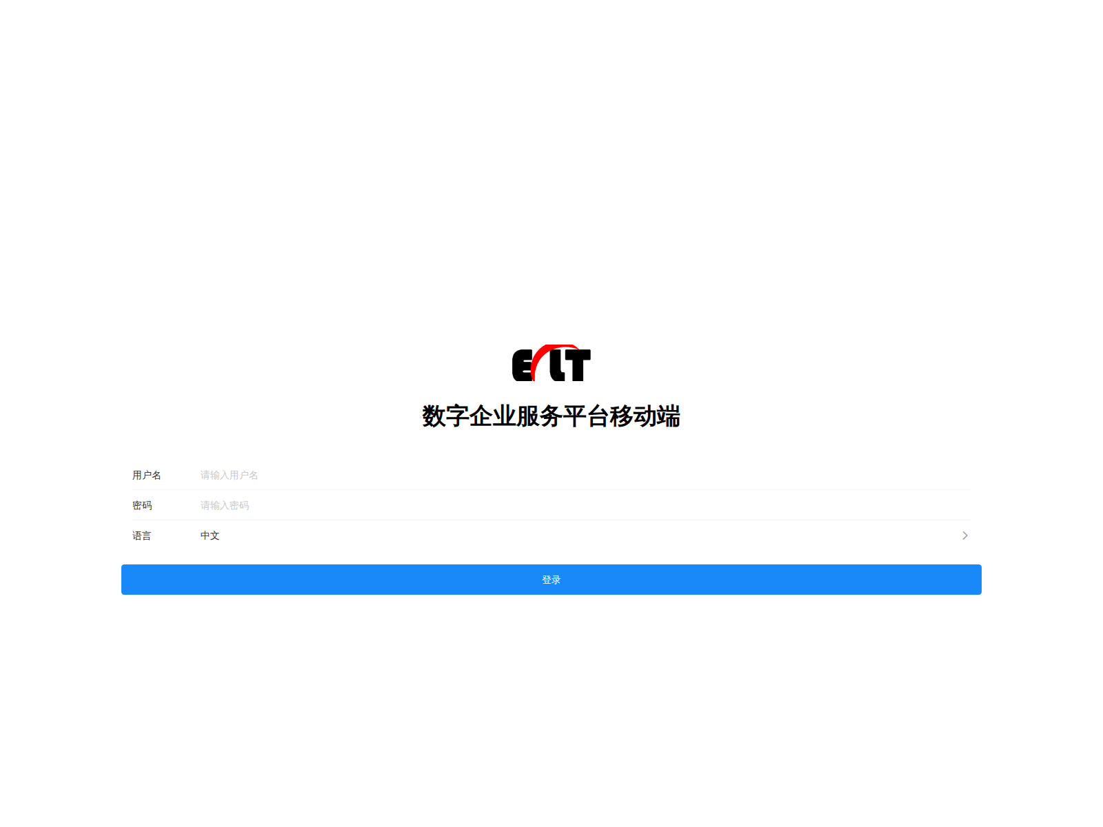 Screenshot of mobile.elttec.com