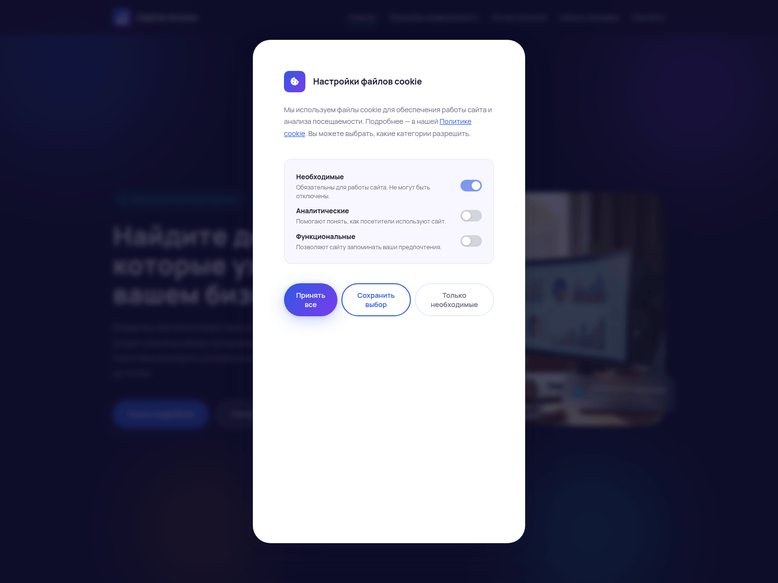 Screenshot of capital-access-platform.info