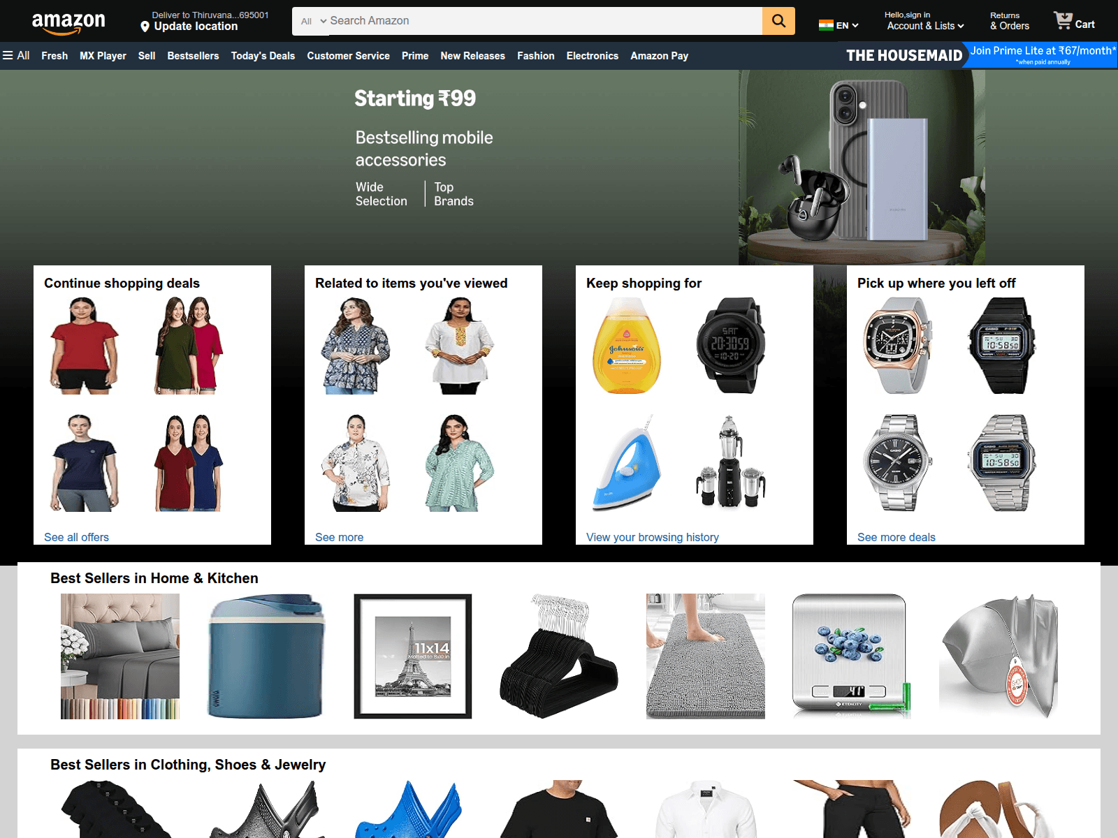 Forensic screenshot of naufanriyaz.github.io