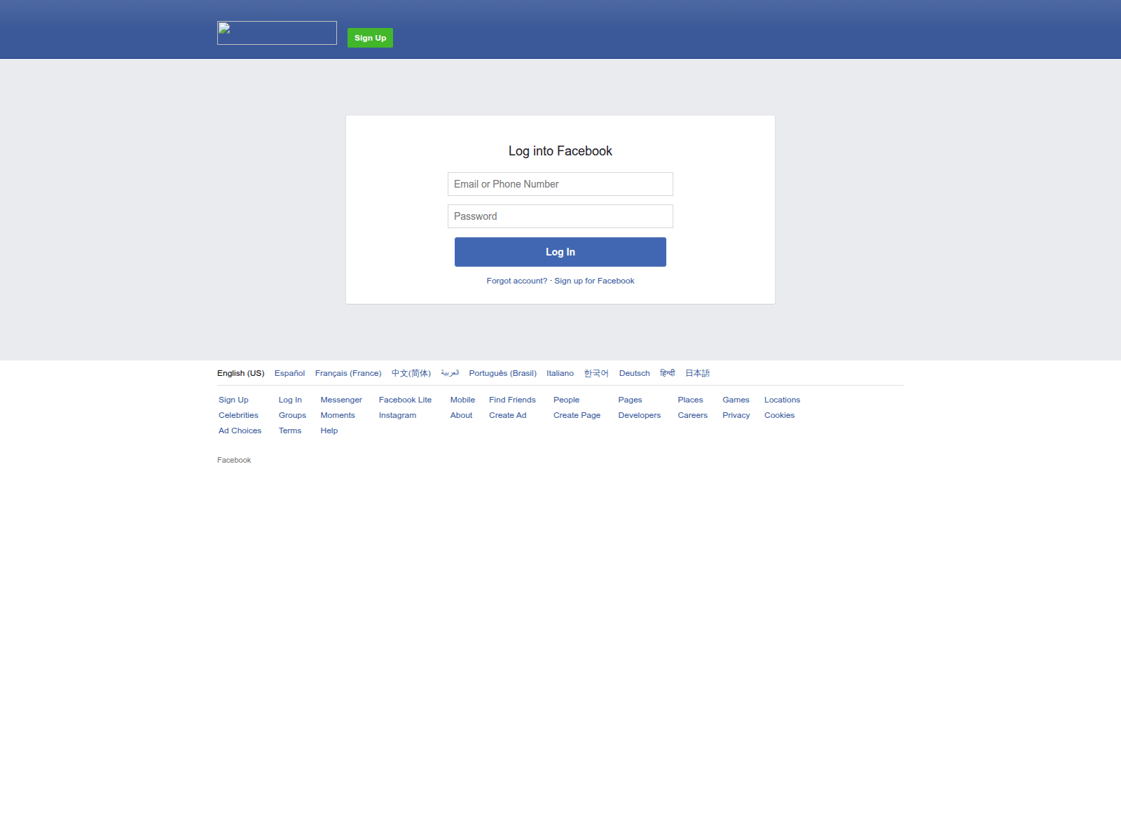 Screenshot of facebook-authentication.secure-datalink.org