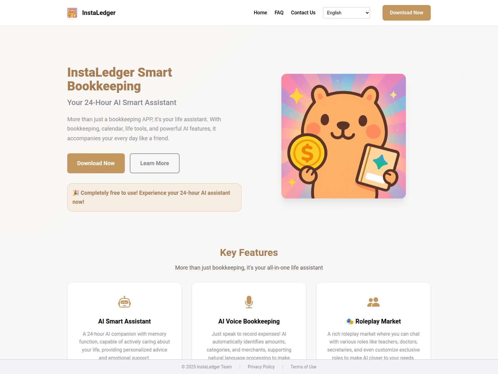Screenshot of instaledger.yentech.cc
