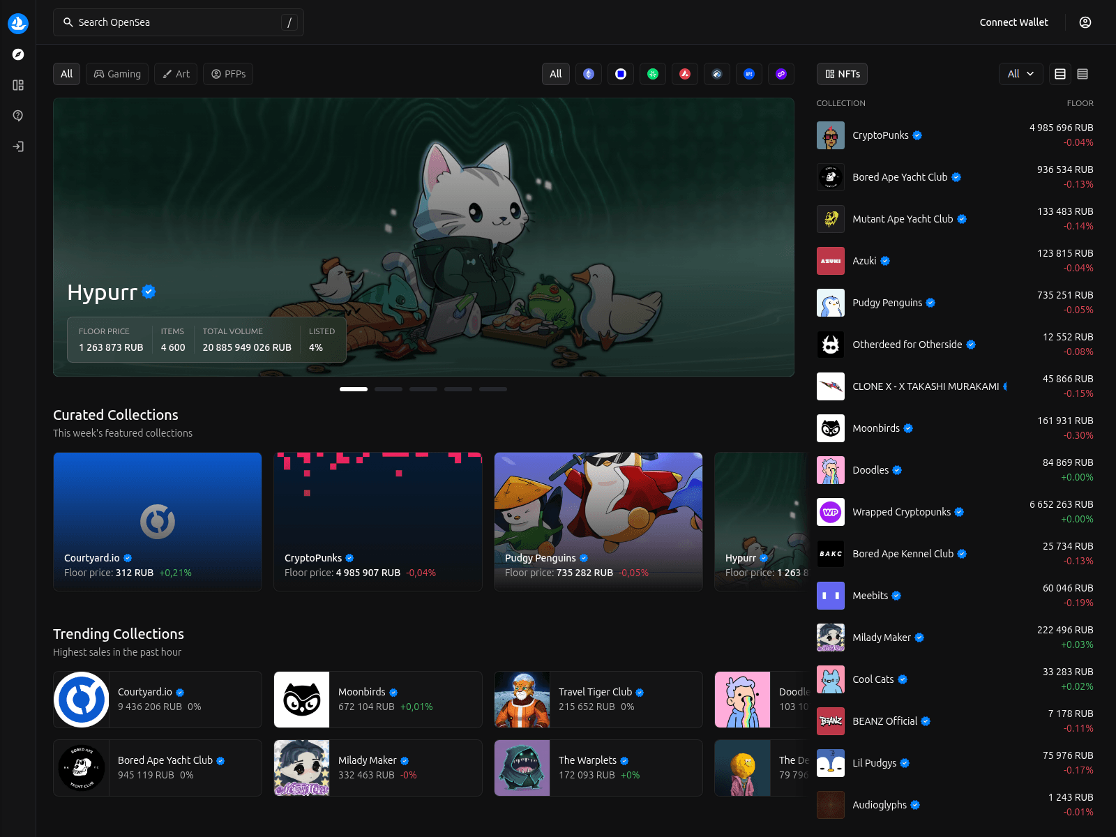 Screenshot of opensea.vu