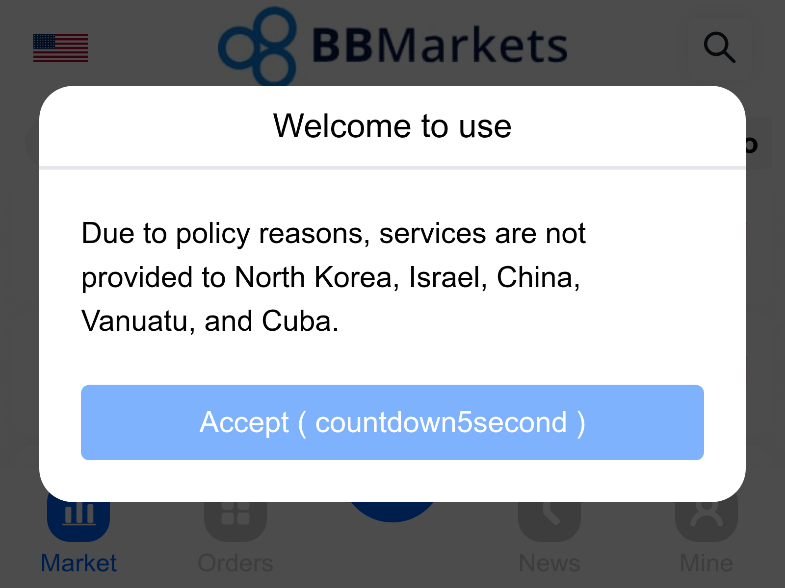 Screenshot of m.blueberry-market.cc