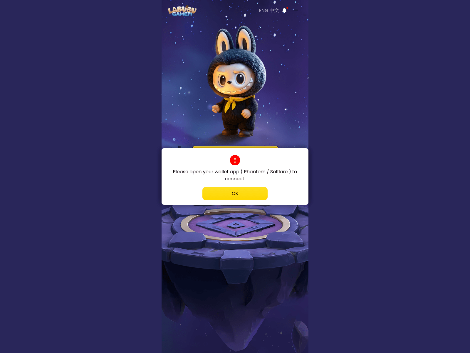 Screenshot of member-labubu-dev.underconstruction.work