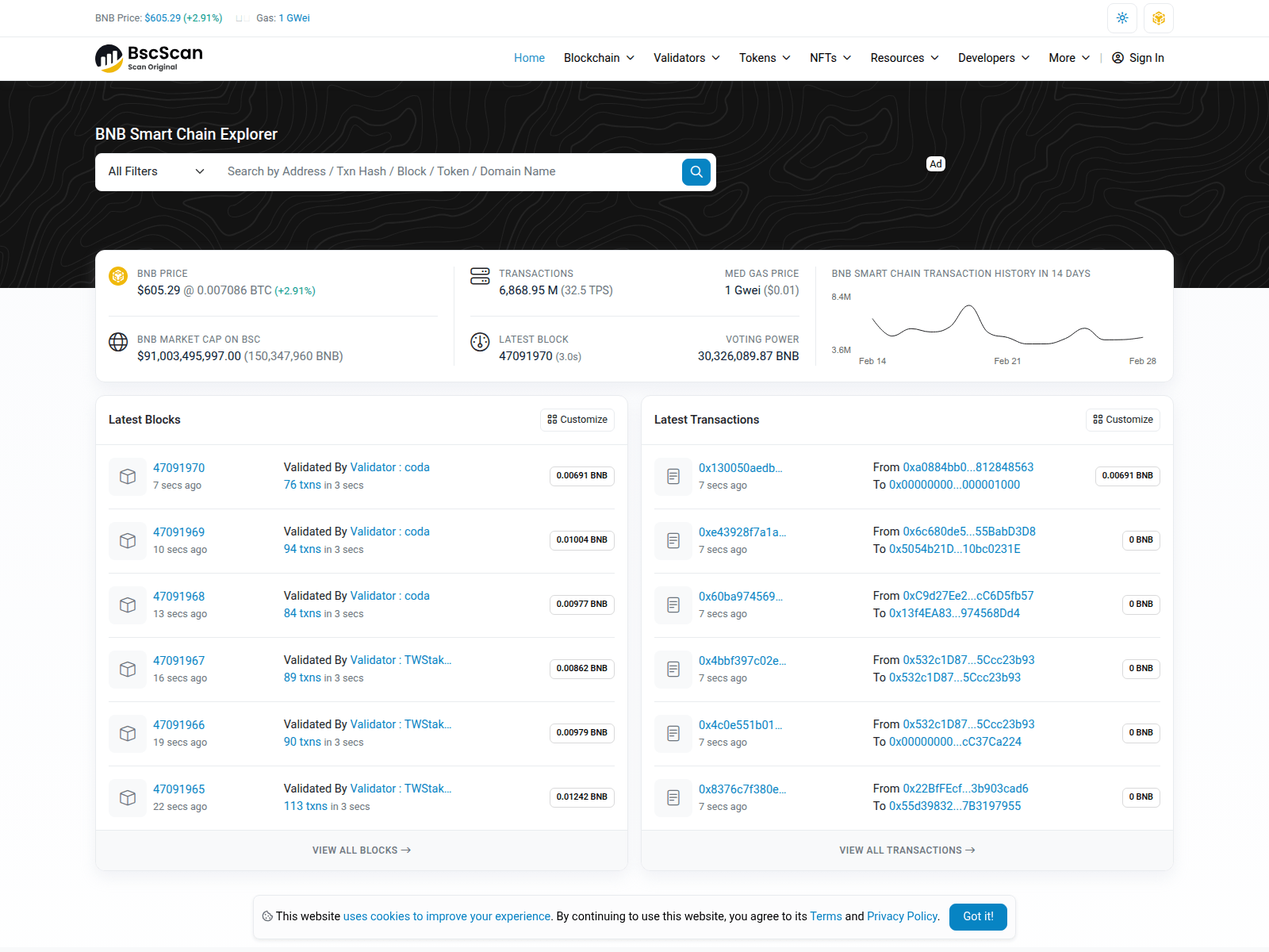 Screenshot of bnbe-init.pages.dev