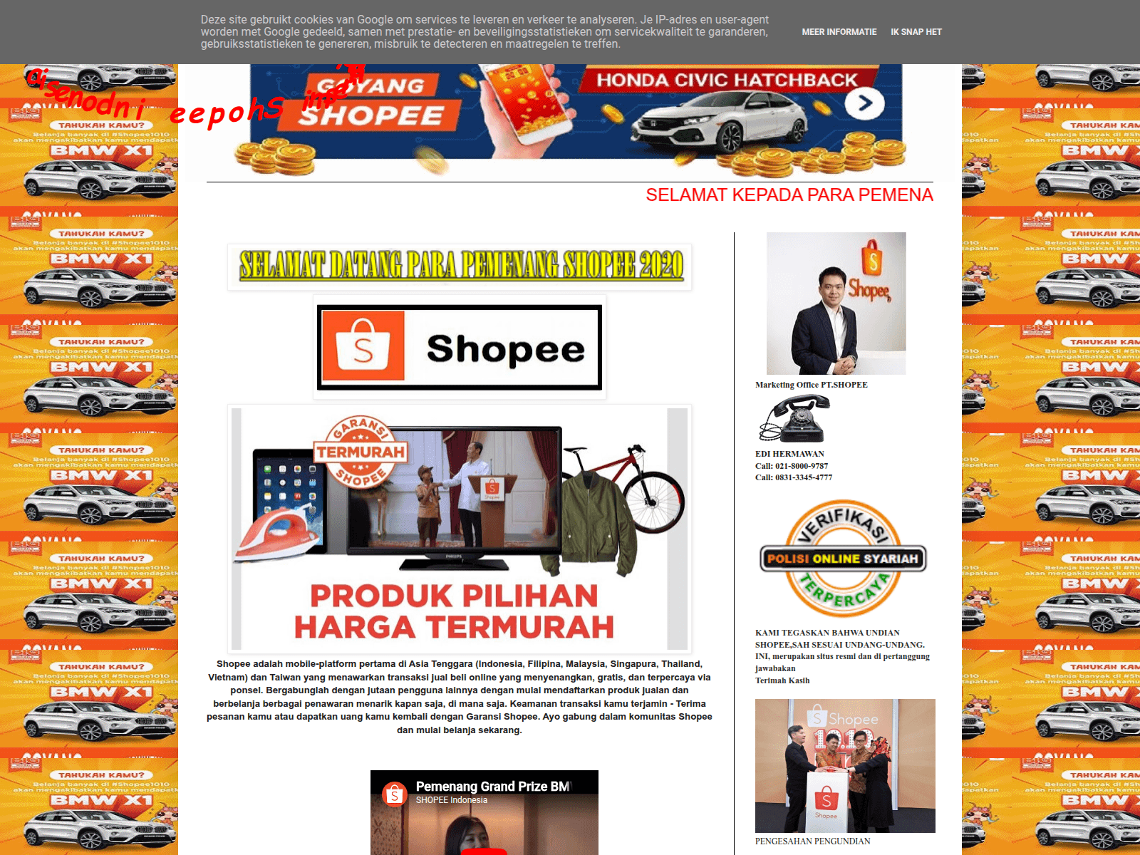 Screenshot of ptshopee454.blogspot.com