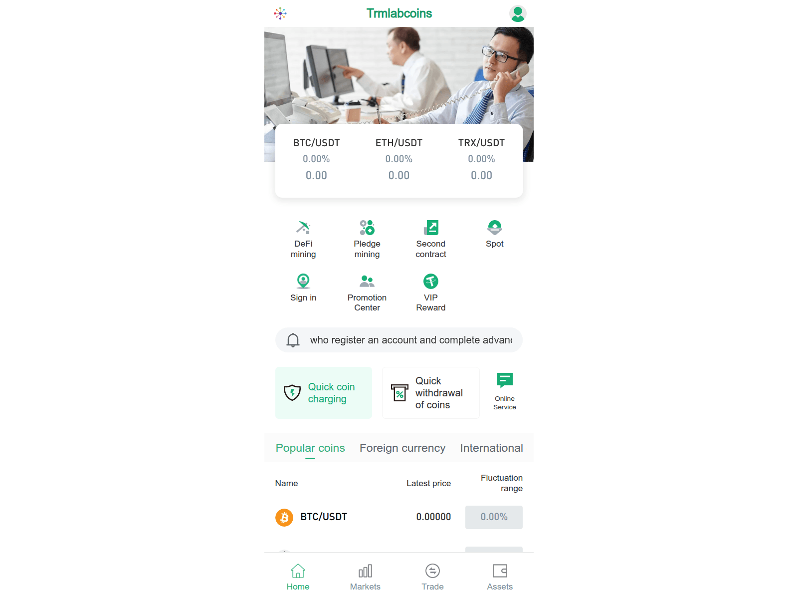 Screenshot of trmlabscoin.co