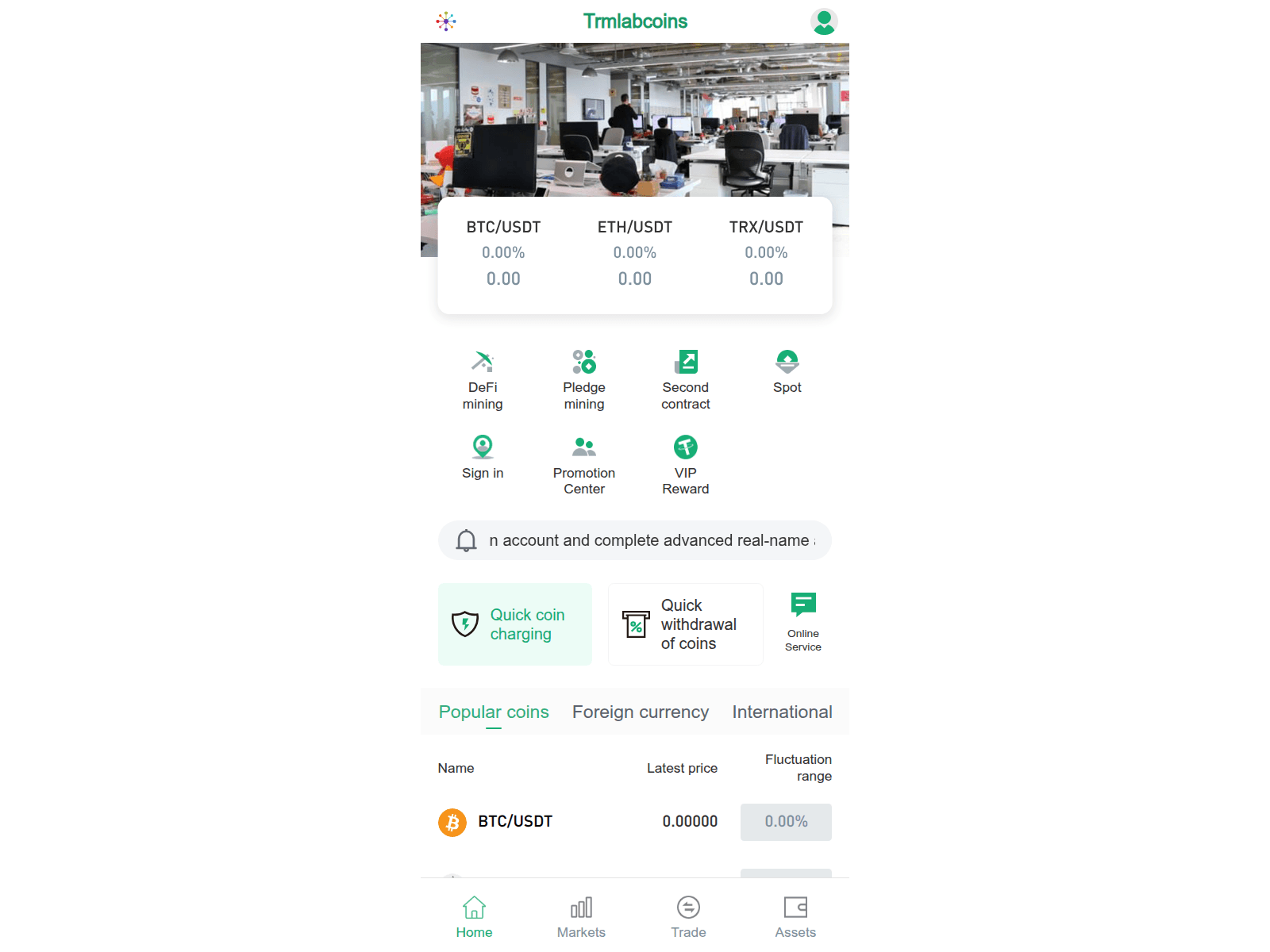 Screenshot of trmlabscoin.mom