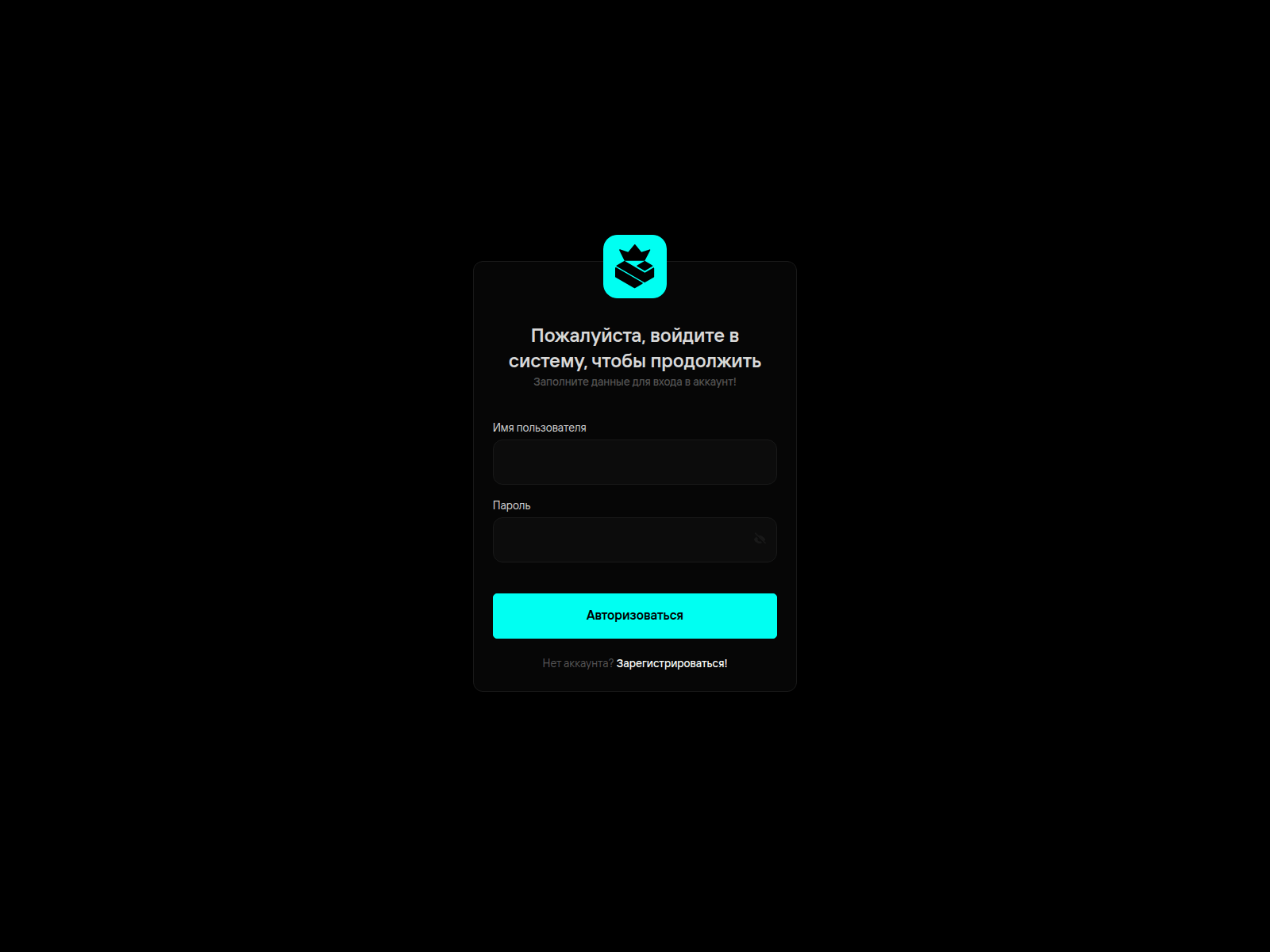 Screenshot of luxard.is