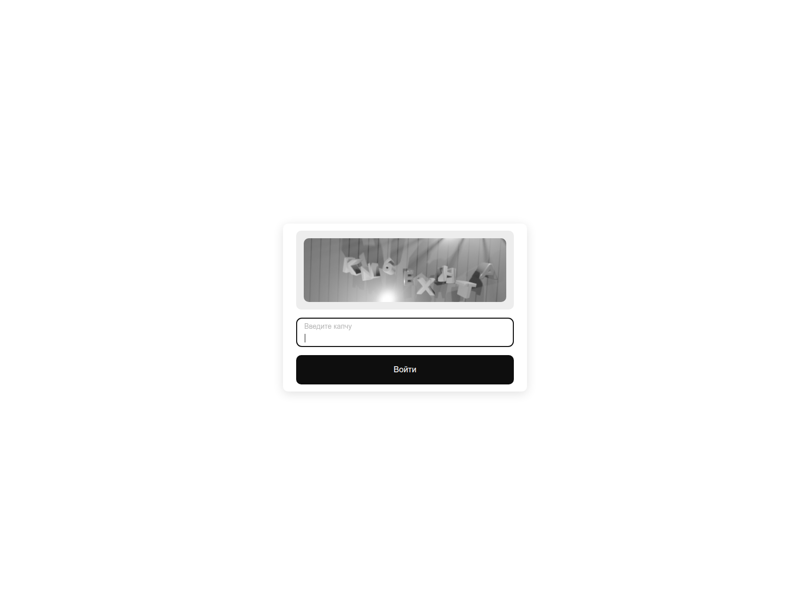 Screenshot of xn--ra7-62y.cc