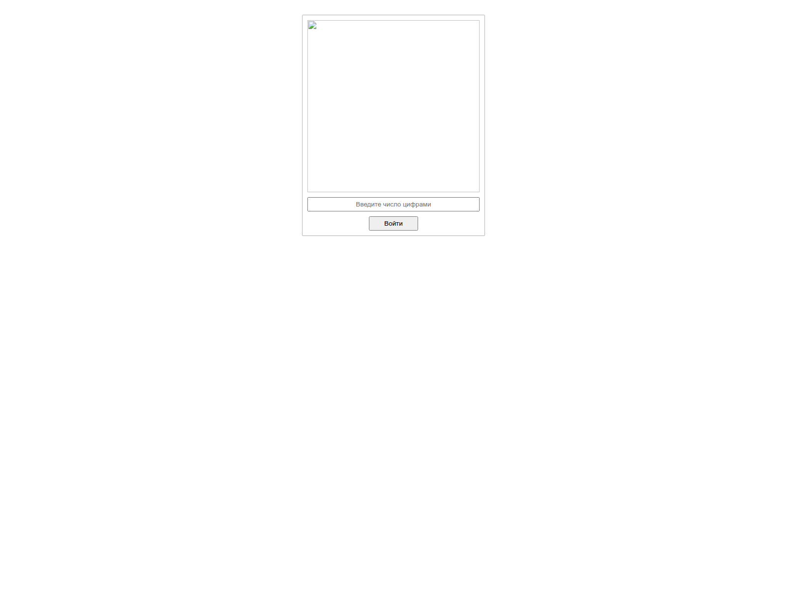 Screenshot of loveshop17.biz