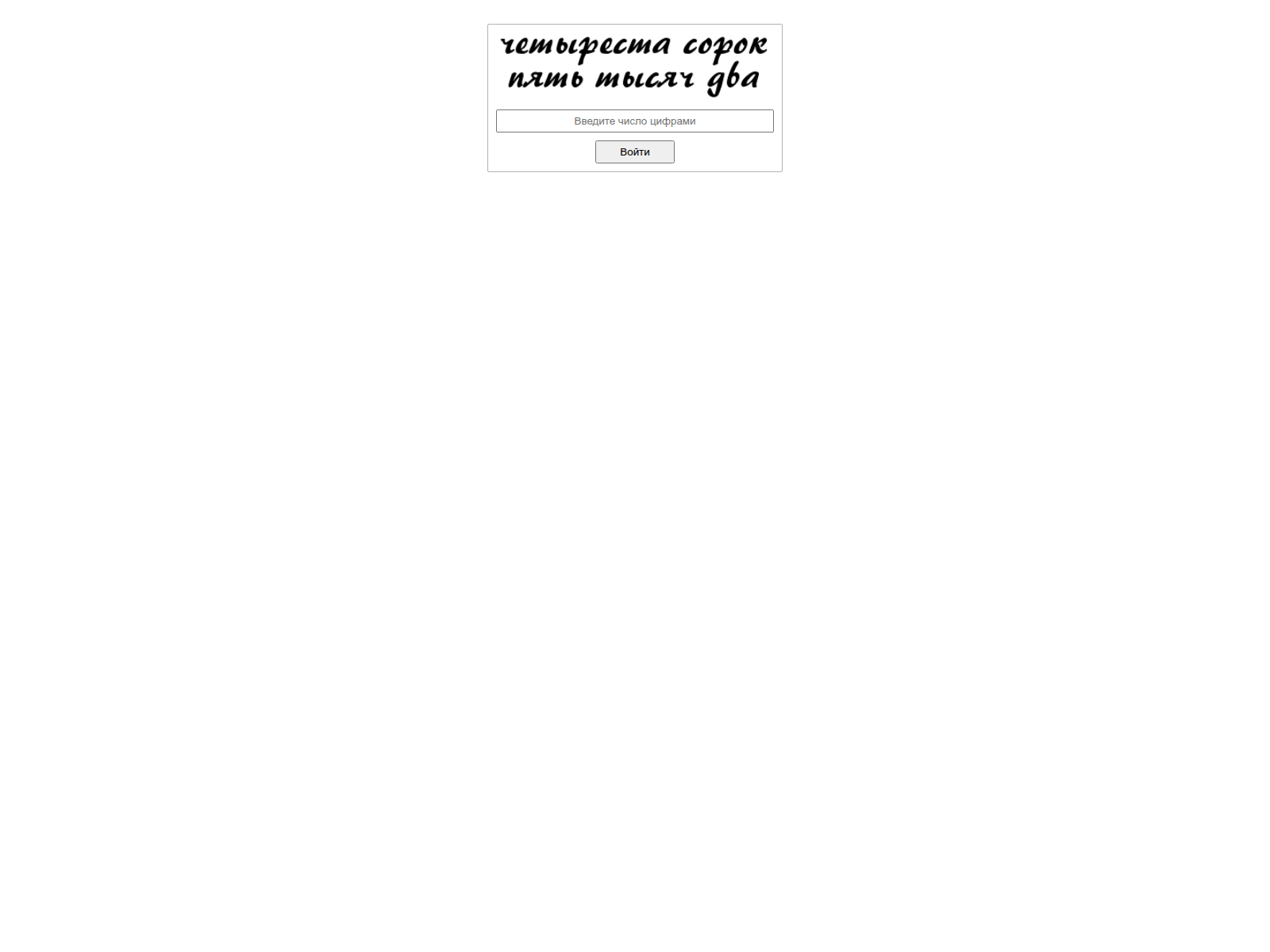Screenshot of ccg9.com