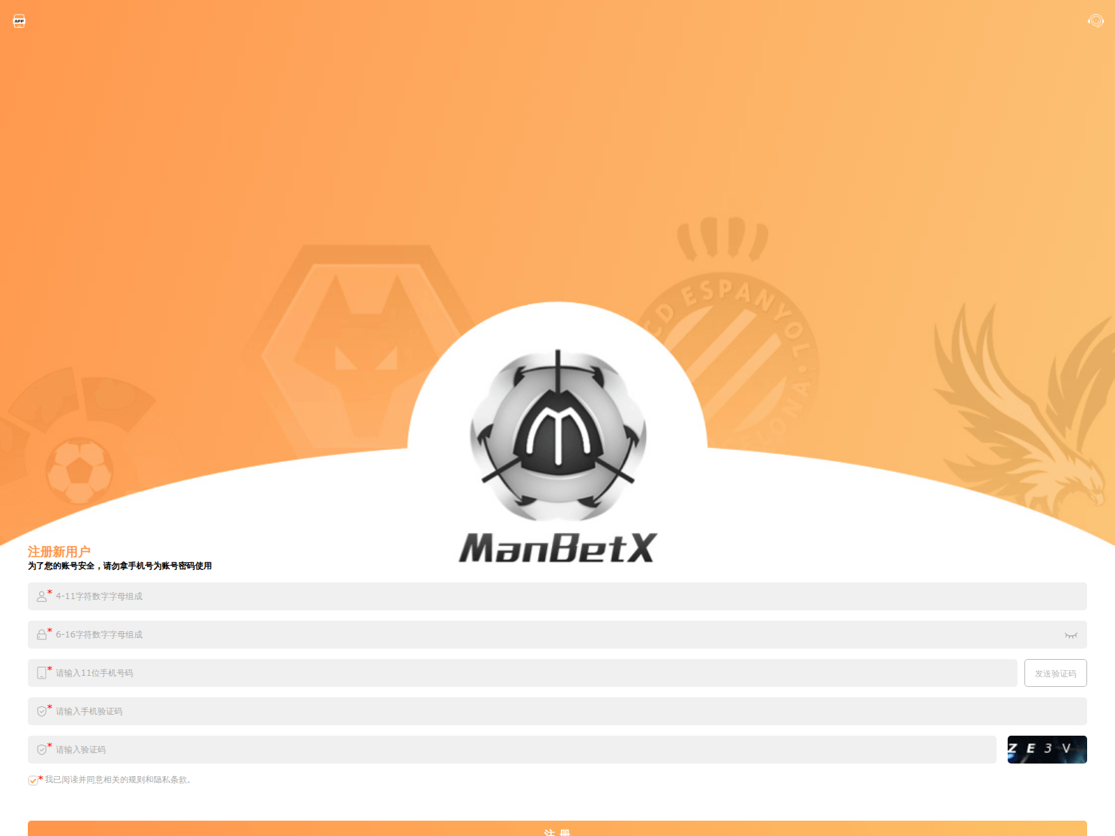 Screenshot of mx407.com