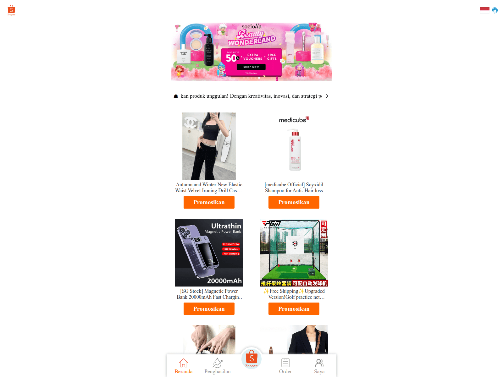 Screenshot of wfhvibes.com