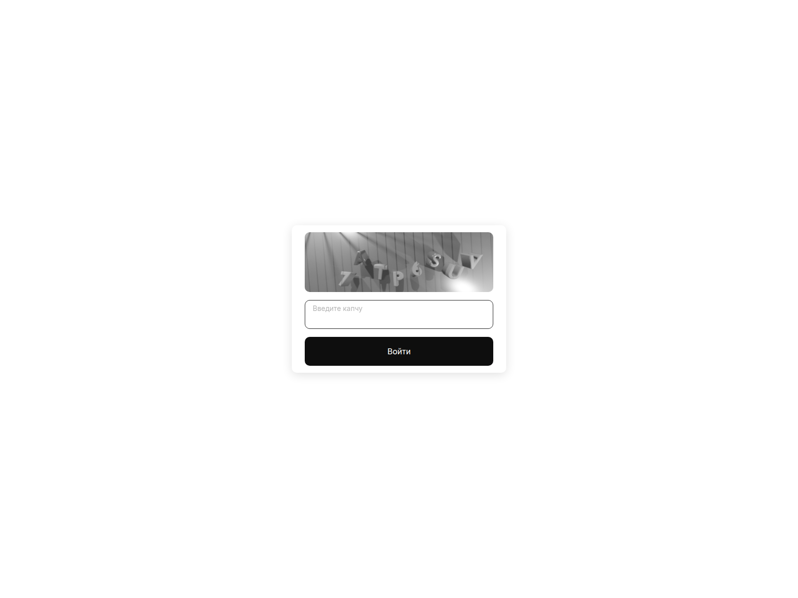 Screenshot of krakn32at.com