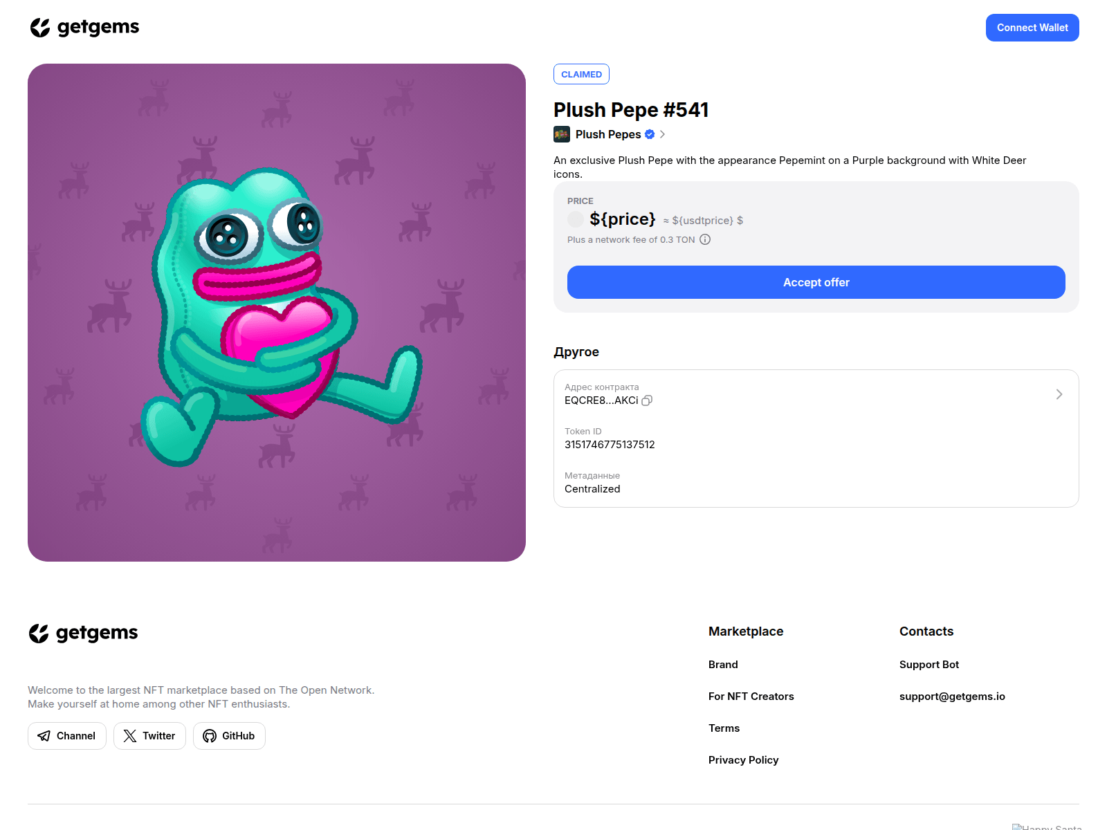 Screenshot of gg-live.pages.dev