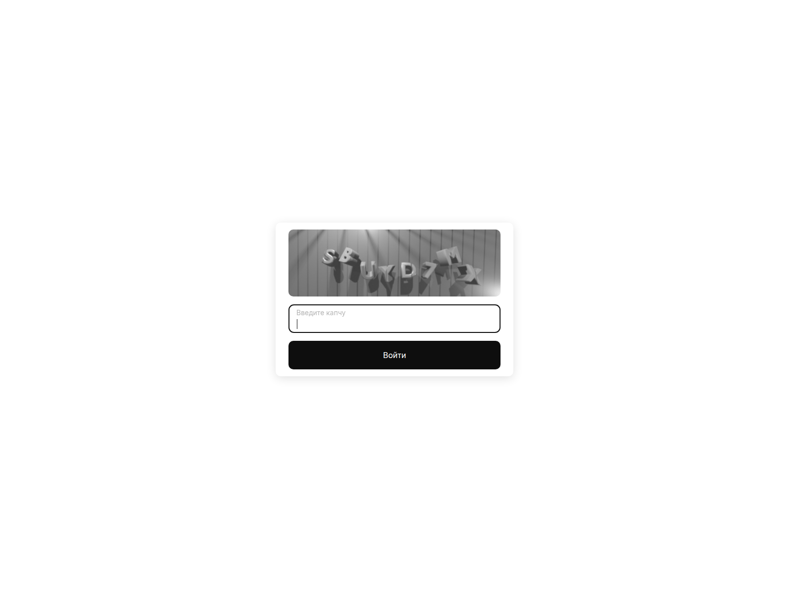 Screenshot of krab-zerkalo.com