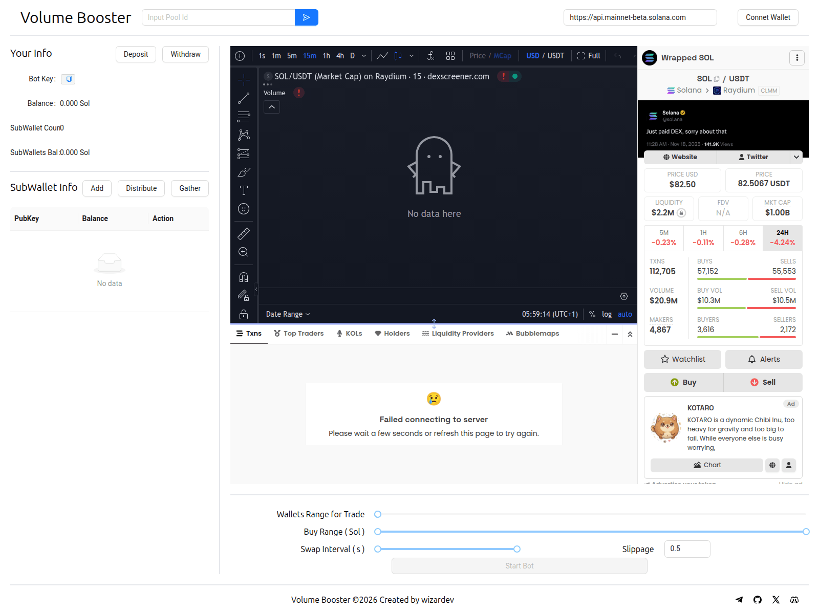 Screenshot of volume-booster.vercel.app