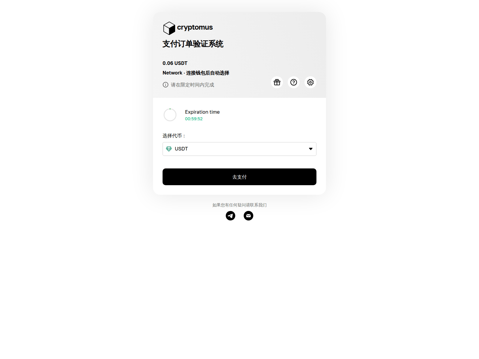 Screenshot of ctp21039.top