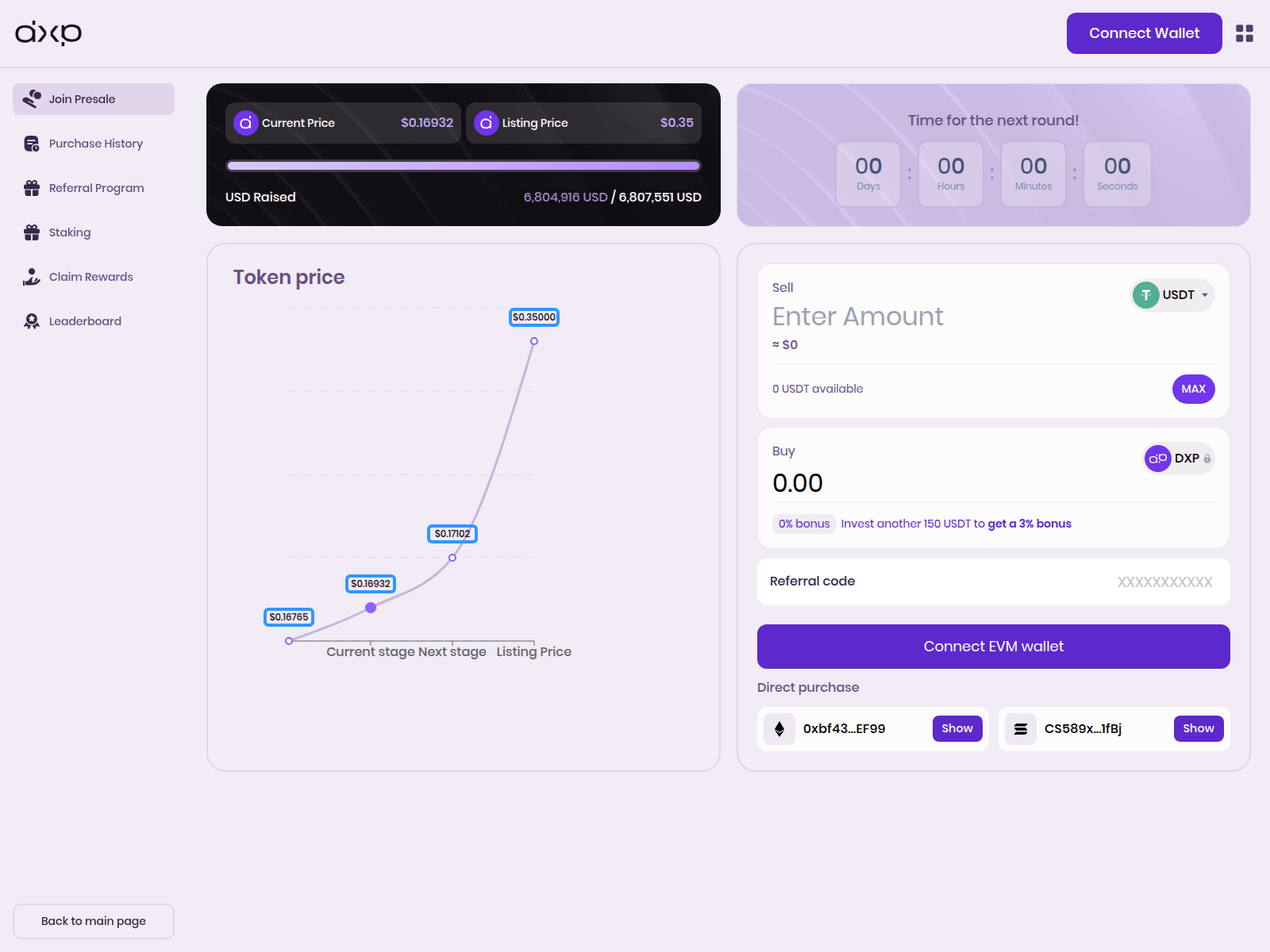 Screenshot of dexrpresale.pages.dev