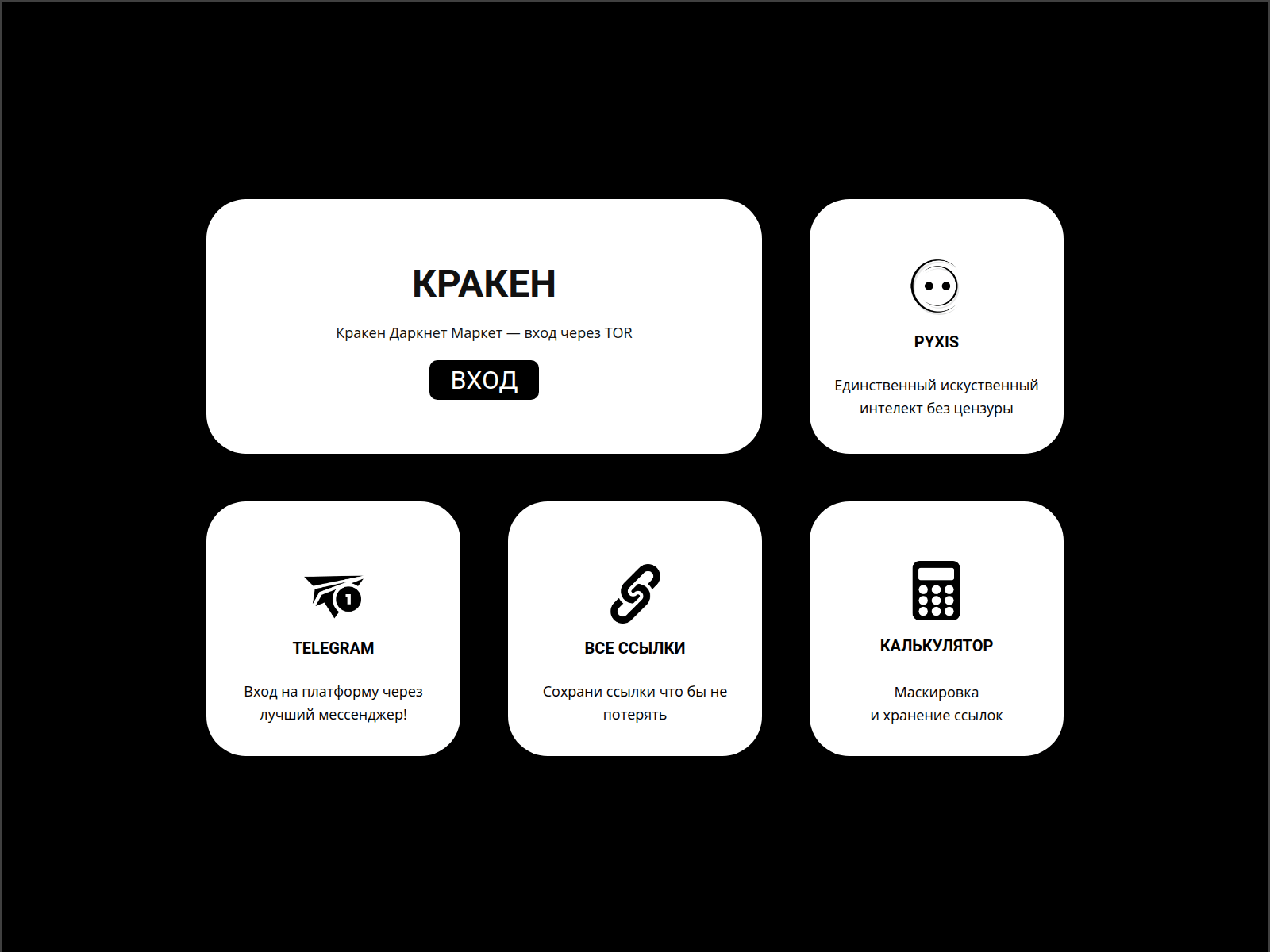 Screenshot of kramark.cc